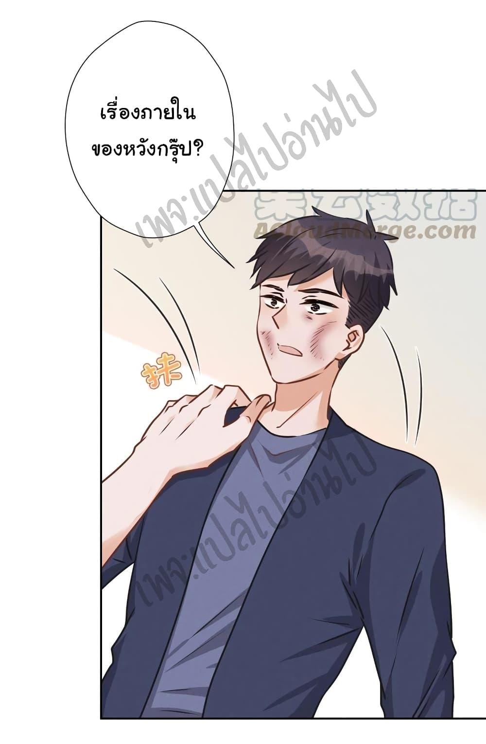 Manga-lc-com อ่านมังงะ อ่านการ์ตูน ออนไลน์ ฟรี Lu Feng is the Best Son-in-law ตอนที่ 1 2 3 4 5 6 7 8 9 10 11 12 13 14 ฟรี ไม่มีโฆษณา Manga-lc - อ่าน มังงะ อ่าน การ์ตูน ออนไลน์ อ่านมังงะ ฟรี