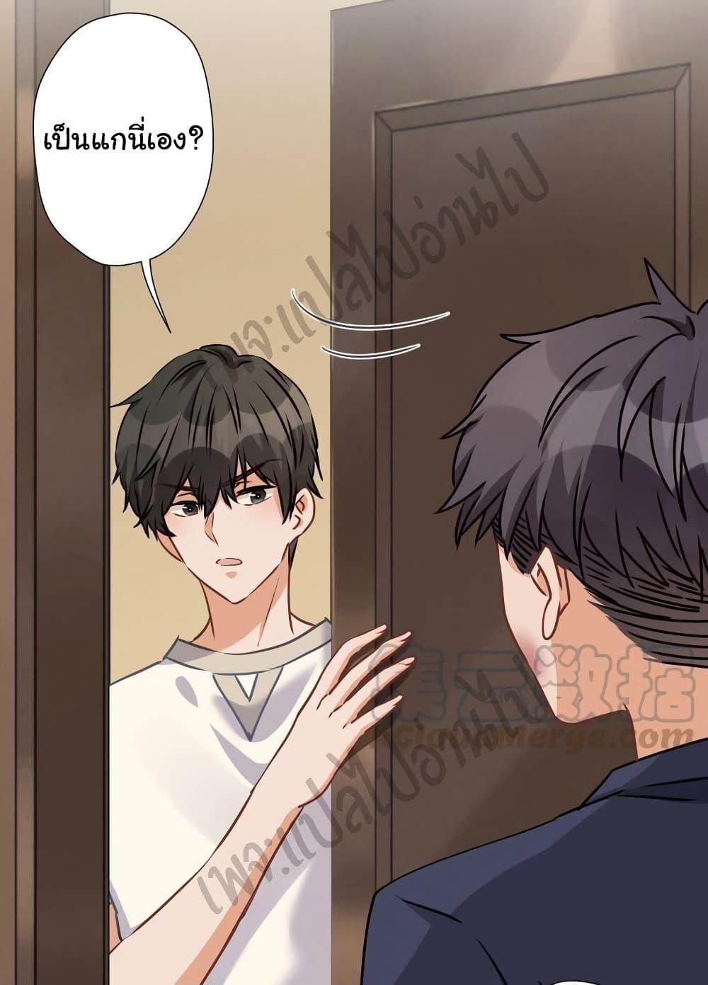 Manga-lc-com อ่านมังงะ อ่านการ์ตูน ออนไลน์ ฟรี Lu Feng is the Best Son-in-law ตอนที่ 1 2 3 4 5 6 7 8 9 10 11 12 13 14 ฟรี ไม่มีโฆษณา Manga-lc - อ่าน มังงะ อ่าน การ์ตูน ออนไลน์ อ่านมังงะ ฟรี