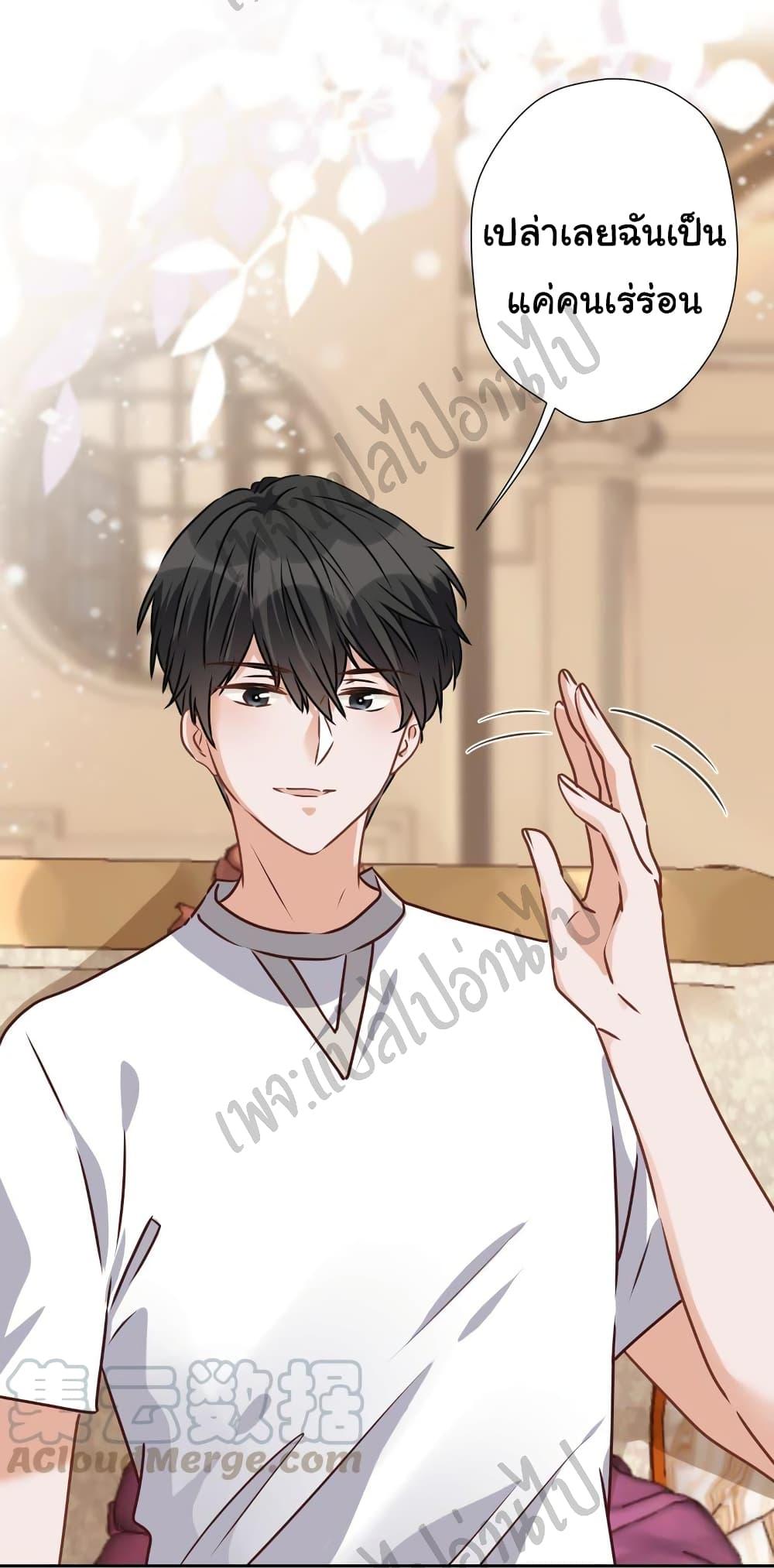 Manga-lc-com อ่านมังงะ อ่านการ์ตูน ออนไลน์ ฟรี Lu Feng is the Best Son-in-law ตอนที่ 1 2 3 4 5 6 7 8 9 10 11 12 13 14 ฟรี ไม่มีโฆษณา Manga-lc - อ่าน มังงะ อ่าน การ์ตูน ออนไลน์ อ่านมังงะ ฟรี