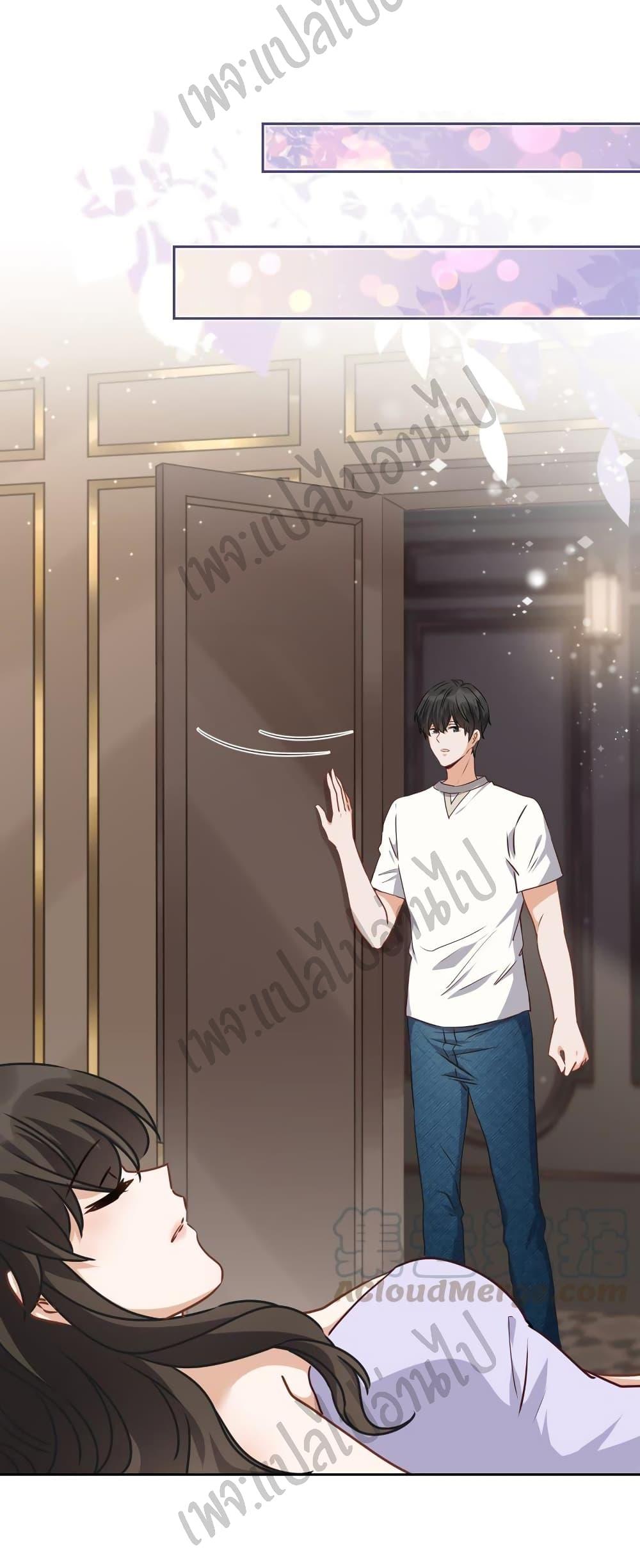 Manga-lc-com อ่านมังงะ อ่านการ์ตูน ออนไลน์ ฟรี Lu Feng is the Best Son-in-law ตอนที่ 1 2 3 4 5 6 7 8 9 10 11 12 13 14 ฟรี ไม่มีโฆษณา Manga-lc - อ่าน มังงะ อ่าน การ์ตูน ออนไลน์ อ่านมังงะ ฟรี