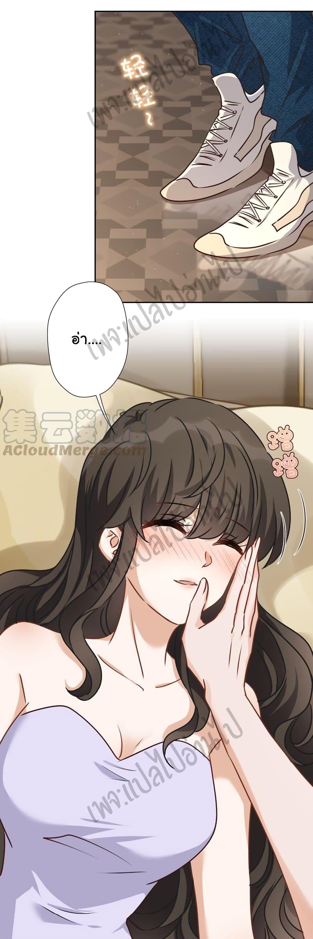 Manga-lc-com อ่านมังงะ อ่านการ์ตูน ออนไลน์ ฟรี Lu Feng is the Best Son-in-law ตอนที่ 1 2 3 4 5 6 7 8 9 10 11 12 13 14 ฟรี ไม่มีโฆษณา Manga-lc - อ่าน มังงะ อ่าน การ์ตูน ออนไลน์ อ่านมังงะ ฟรี