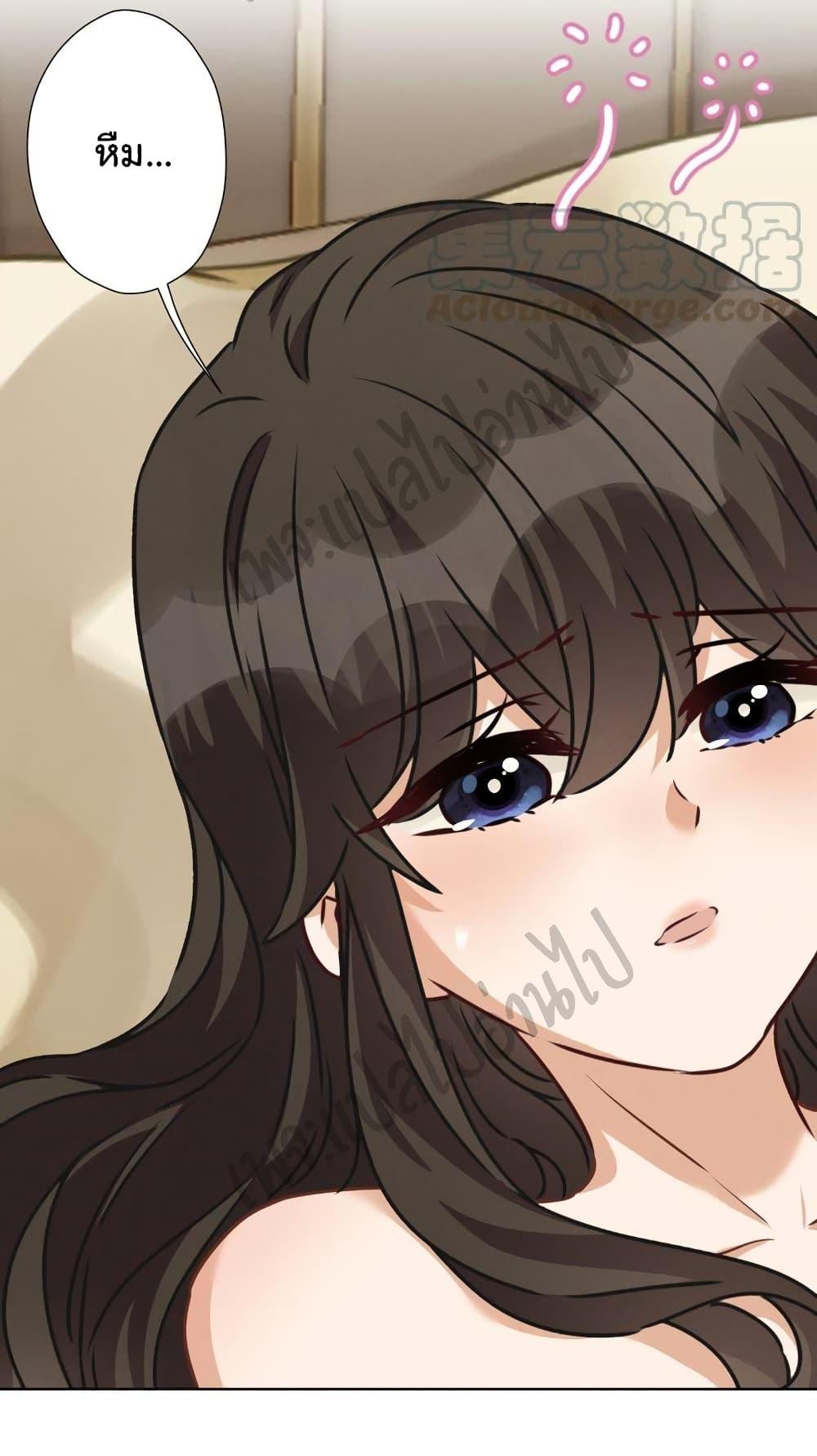 Manga-lc-com อ่านมังงะ อ่านการ์ตูน ออนไลน์ ฟรี Lu Feng is the Best Son-in-law ตอนที่ 1 2 3 4 5 6 7 8 9 10 11 12 13 14 ฟรี ไม่มีโฆษณา Manga-lc - อ่าน มังงะ อ่าน การ์ตูน ออนไลน์ อ่านมังงะ ฟรี