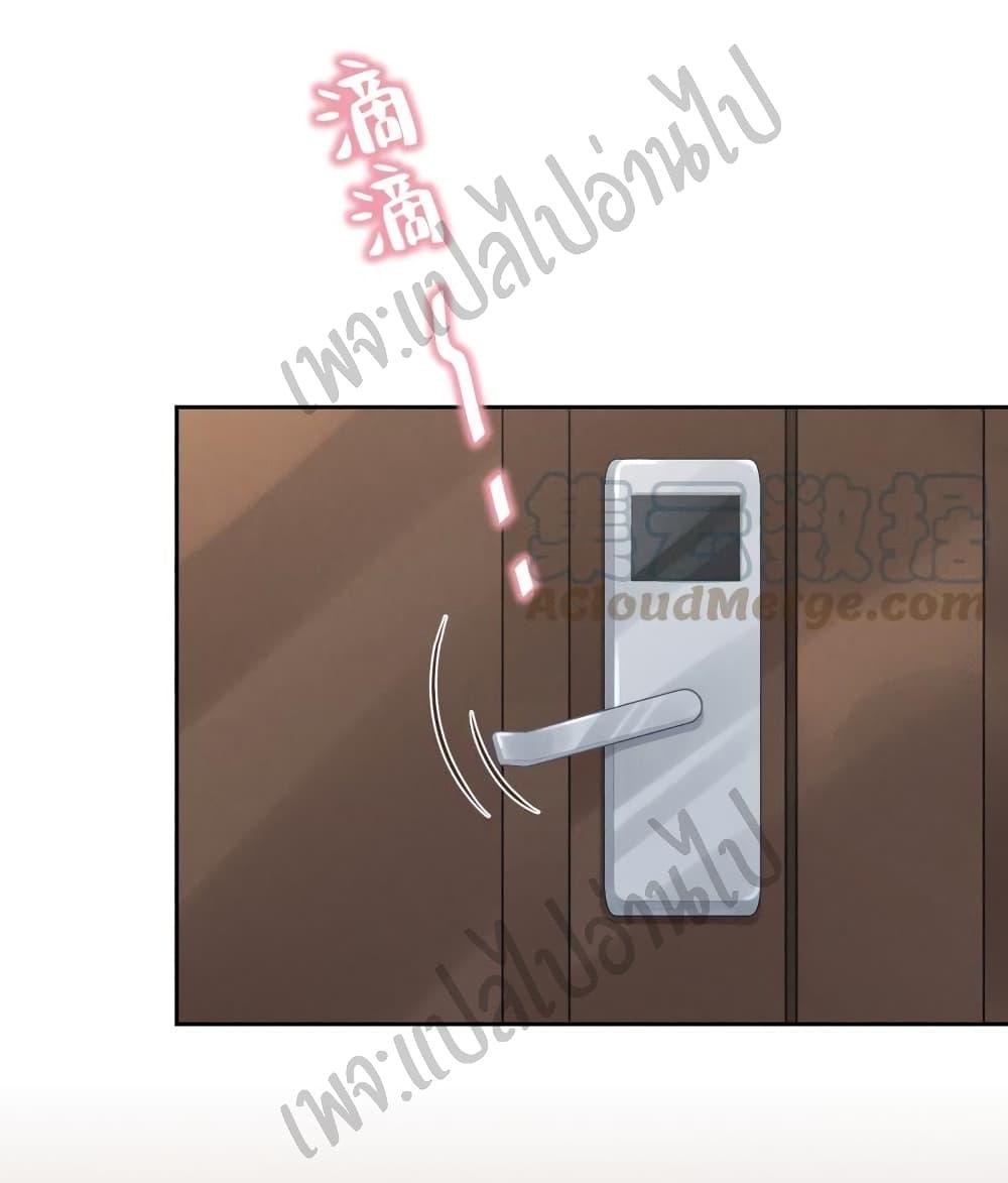 Manga-lc-com อ่านมังงะ อ่านการ์ตูน ออนไลน์ ฟรี Lu Feng is the Best Son-in-law ตอนที่ 1 2 3 4 5 6 7 8 9 10 11 12 13 14 ฟรี ไม่มีโฆษณา Manga-lc - อ่าน มังงะ อ่าน การ์ตูน ออนไลน์ อ่านมังงะ ฟรี