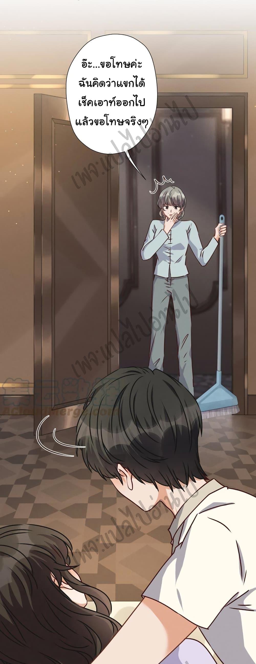 Manga-lc-com อ่านมังงะ อ่านการ์ตูน ออนไลน์ ฟรี Lu Feng is the Best Son-in-law ตอนที่ 1 2 3 4 5 6 7 8 9 10 11 12 13 14 ฟรี ไม่มีโฆษณา Manga-lc - อ่าน มังงะ อ่าน การ์ตูน ออนไลน์ อ่านมังงะ ฟรี