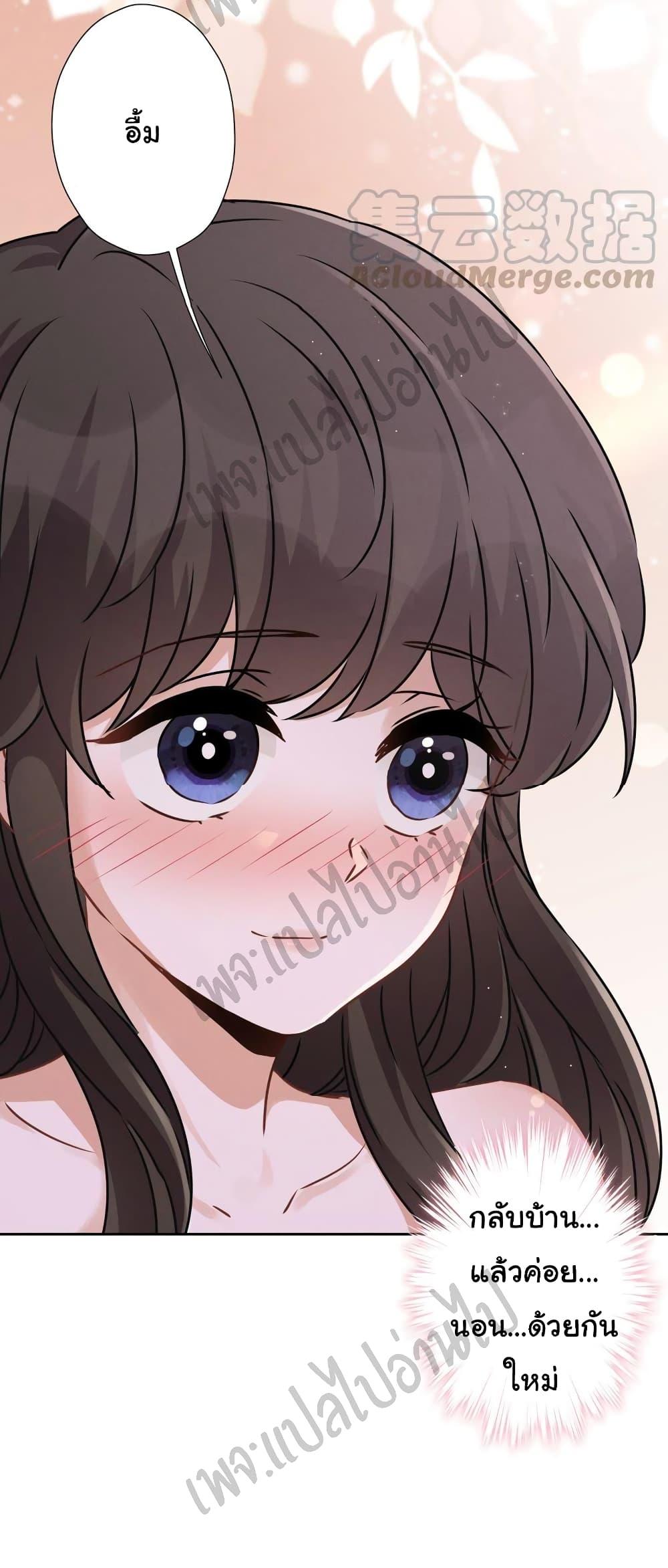 Manga-lc-com อ่านมังงะ อ่านการ์ตูน ออนไลน์ ฟรี Lu Feng is the Best Son-in-law ตอนที่ 1 2 3 4 5 6 7 8 9 10 11 12 13 14 ฟรี ไม่มีโฆษณา Manga-lc - อ่าน มังงะ อ่าน การ์ตูน ออนไลน์ อ่านมังงะ ฟรี