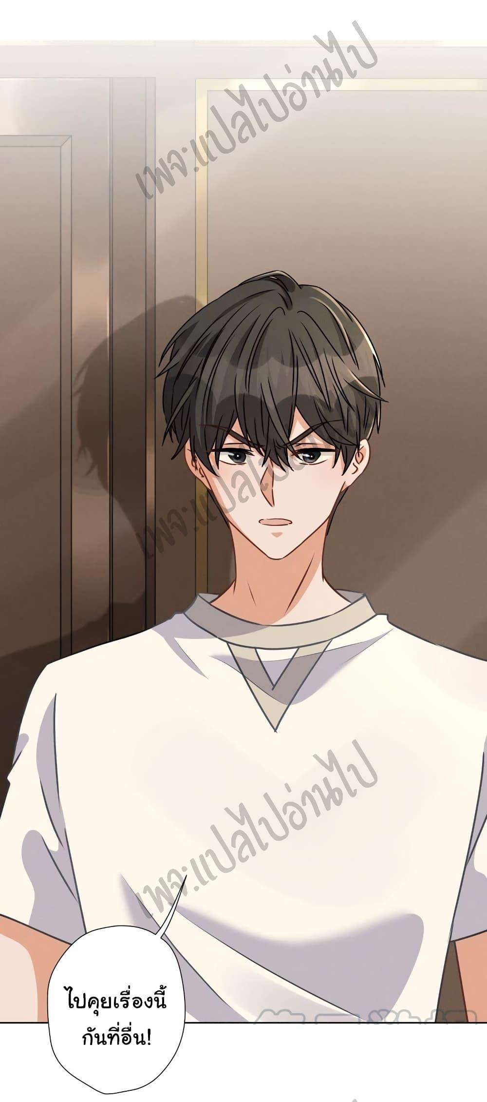 Manga-lc-com อ่านมังงะ อ่านการ์ตูน ออนไลน์ ฟรี Lu Feng is the Best Son-in-law ตอนที่ 1 2 3 4 5 6 7 8 9 10 11 12 13 14 ฟรี ไม่มีโฆษณา Manga-lc - อ่าน มังงะ อ่าน การ์ตูน ออนไลน์ อ่านมังงะ ฟรี