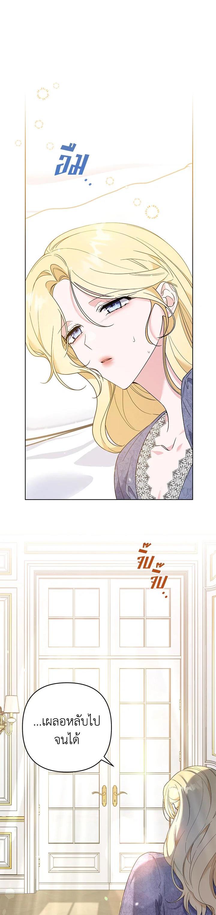 Manga-lc-com อ่านมังงะ อ่านการ์ตูน ออนไลน์ ฟรี What It Means to Be You ตอนที่ 1 2 3 4 5 6 7 8 9 10 11 12 13 14 ฟรี ไม่มีโฆษณา Manga-lc - อ่าน มังงะ อ่าน การ์ตูน ออนไลน์ อ่านมังงะ ฟรี