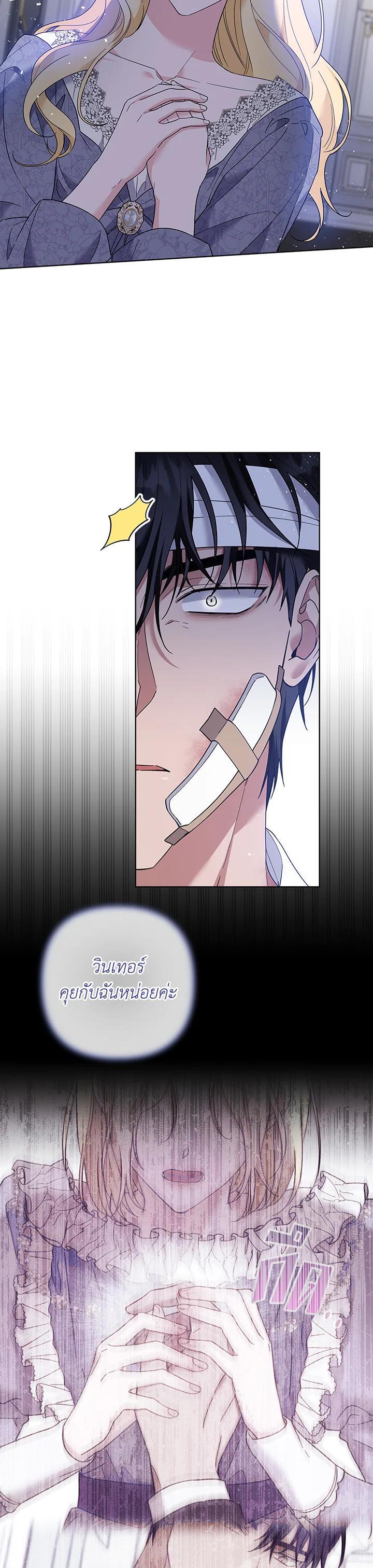 Manga-lc-com อ่านมังงะ อ่านการ์ตูน ออนไลน์ ฟรี What It Means to Be You ตอนที่ 1 2 3 4 5 6 7 8 9 10 11 12 13 14 ฟรี ไม่มีโฆษณา Manga-lc - อ่าน มังงะ อ่าน การ์ตูน ออนไลน์ อ่านมังงะ ฟรี