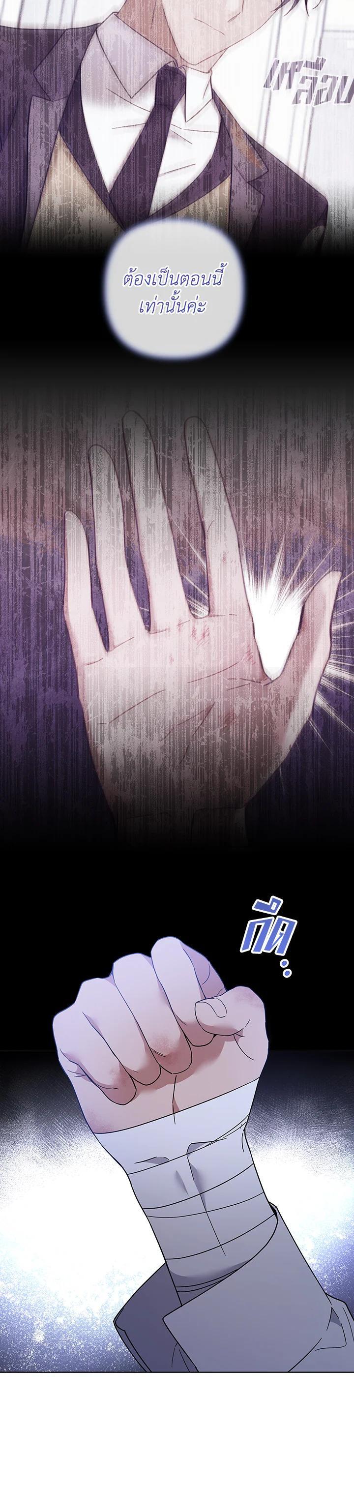 Manga-lc-com อ่านมังงะ อ่านการ์ตูน ออนไลน์ ฟรี What It Means to Be You ตอนที่ 1 2 3 4 5 6 7 8 9 10 11 12 13 14 ฟรี ไม่มีโฆษณา Manga-lc - อ่าน มังงะ อ่าน การ์ตูน ออนไลน์ อ่านมังงะ ฟรี