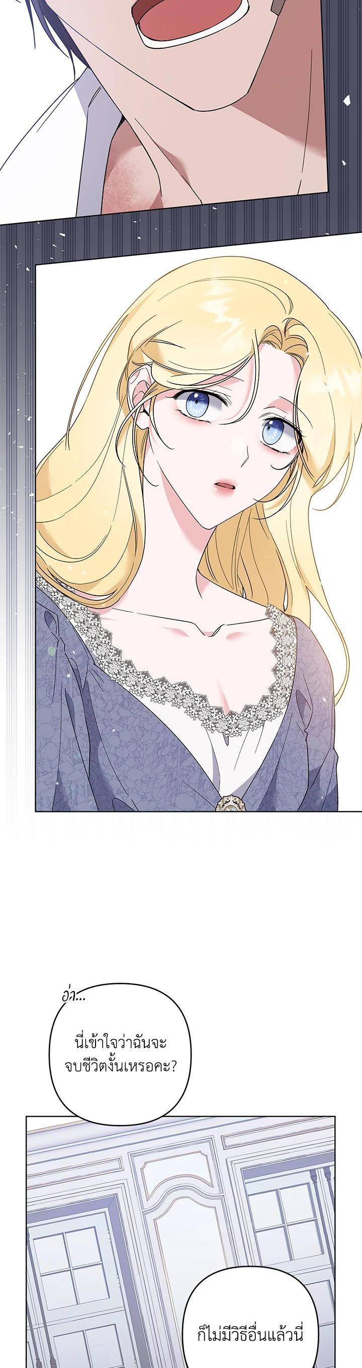 Manga-lc-com อ่านมังงะ อ่านการ์ตูน ออนไลน์ ฟรี What It Means to Be You ตอนที่ 1 2 3 4 5 6 7 8 9 10 11 12 13 14 ฟรี ไม่มีโฆษณา Manga-lc - อ่าน มังงะ อ่าน การ์ตูน ออนไลน์ อ่านมังงะ ฟรี