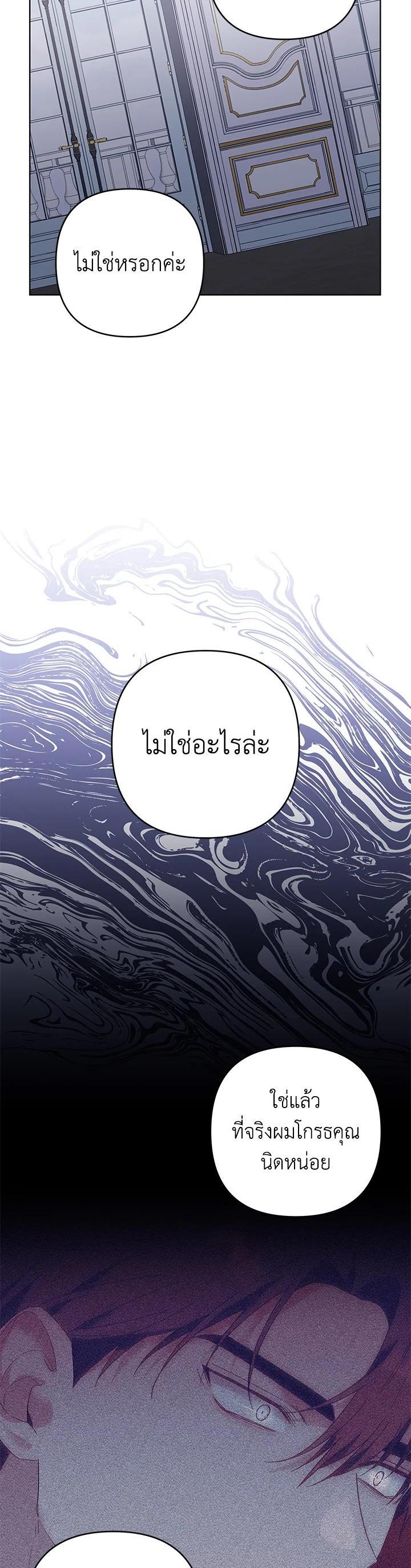 Manga-lc-com อ่านมังงะ อ่านการ์ตูน ออนไลน์ ฟรี What It Means to Be You ตอนที่ 1 2 3 4 5 6 7 8 9 10 11 12 13 14 ฟรี ไม่มีโฆษณา Manga-lc - อ่าน มังงะ อ่าน การ์ตูน ออนไลน์ อ่านมังงะ ฟรี