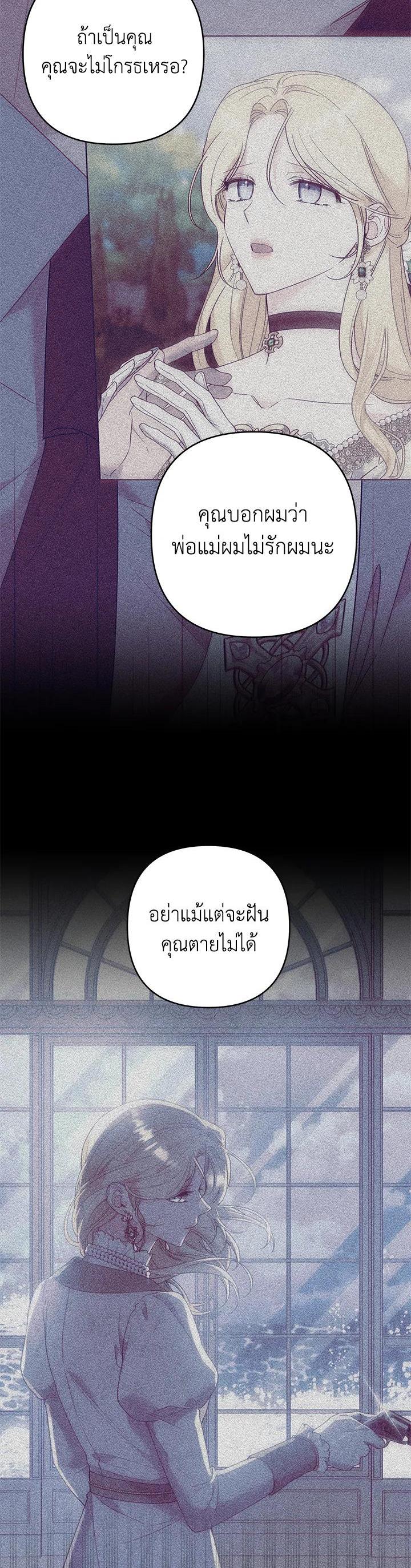 Manga-lc-com อ่านมังงะ อ่านการ์ตูน ออนไลน์ ฟรี What It Means to Be You ตอนที่ 1 2 3 4 5 6 7 8 9 10 11 12 13 14 ฟรี ไม่มีโฆษณา Manga-lc - อ่าน มังงะ อ่าน การ์ตูน ออนไลน์ อ่านมังงะ ฟรี