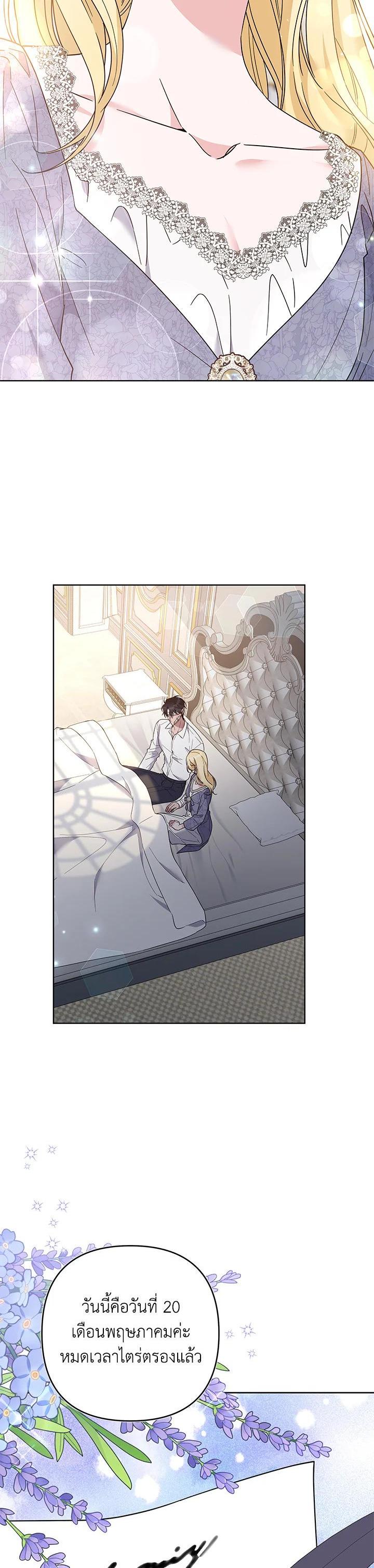 Manga-lc-com อ่านมังงะ อ่านการ์ตูน ออนไลน์ ฟรี What It Means to Be You ตอนที่ 1 2 3 4 5 6 7 8 9 10 11 12 13 14 ฟรี ไม่มีโฆษณา Manga-lc - อ่าน มังงะ อ่าน การ์ตูน ออนไลน์ อ่านมังงะ ฟรี