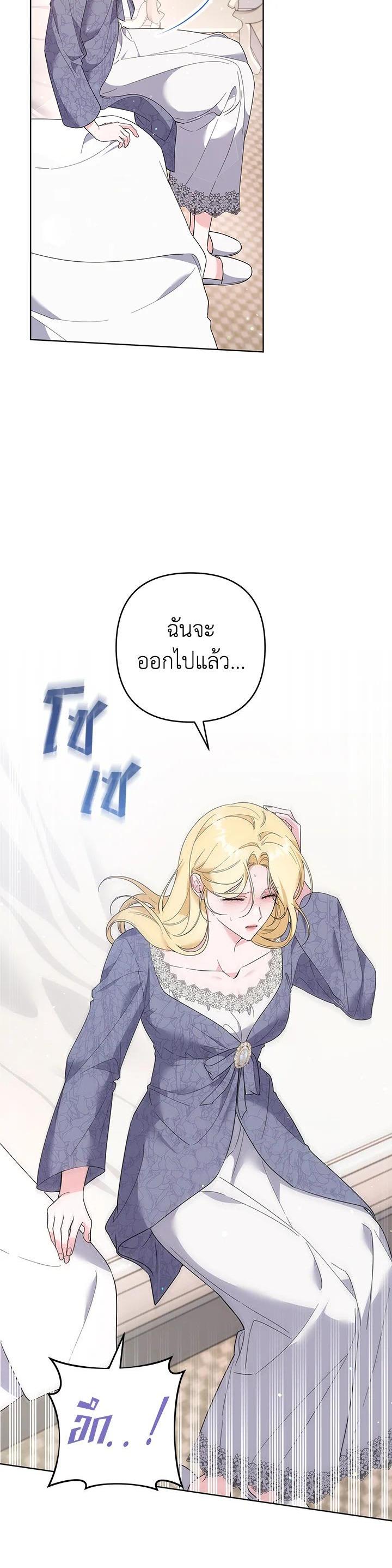 Manga-lc-com อ่านมังงะ อ่านการ์ตูน ออนไลน์ ฟรี What It Means to Be You ตอนที่ 1 2 3 4 5 6 7 8 9 10 11 12 13 14 ฟรี ไม่มีโฆษณา Manga-lc - อ่าน มังงะ อ่าน การ์ตูน ออนไลน์ อ่านมังงะ ฟรี