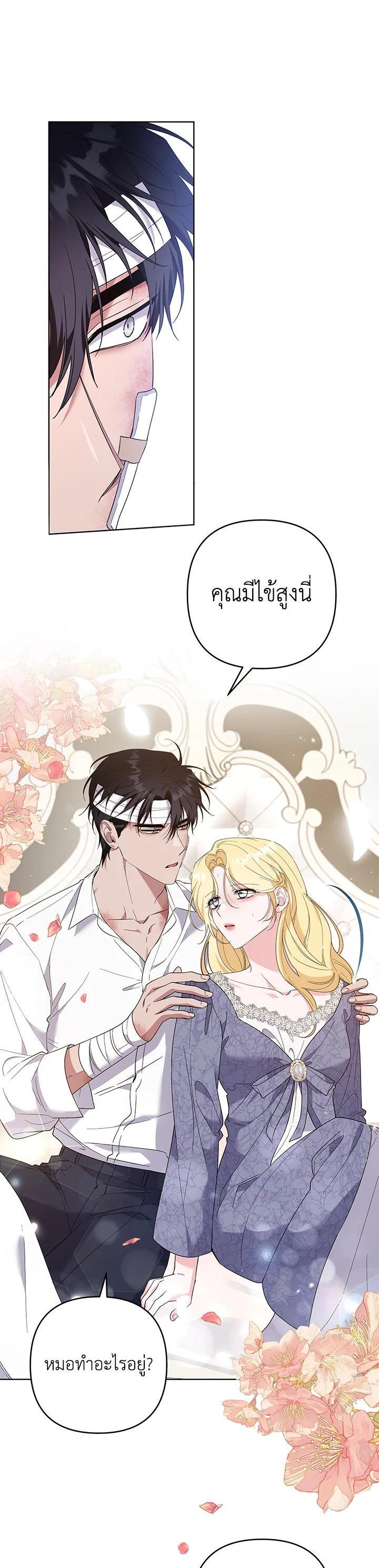Manga-lc-com อ่านมังงะ อ่านการ์ตูน ออนไลน์ ฟรี What It Means to Be You ตอนที่ 1 2 3 4 5 6 7 8 9 10 11 12 13 14 ฟรี ไม่มีโฆษณา Manga-lc - อ่าน มังงะ อ่าน การ์ตูน ออนไลน์ อ่านมังงะ ฟรี