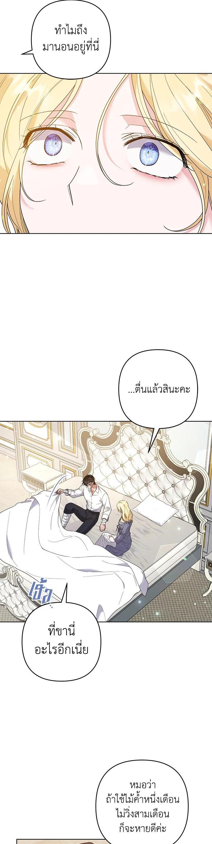 Manga-lc-com อ่านมังงะ อ่านการ์ตูน ออนไลน์ ฟรี What It Means to Be You ตอนที่ 1 2 3 4 5 6 7 8 9 10 11 12 13 14 ฟรี ไม่มีโฆษณา Manga-lc - อ่าน มังงะ อ่าน การ์ตูน ออนไลน์ อ่านมังงะ ฟรี