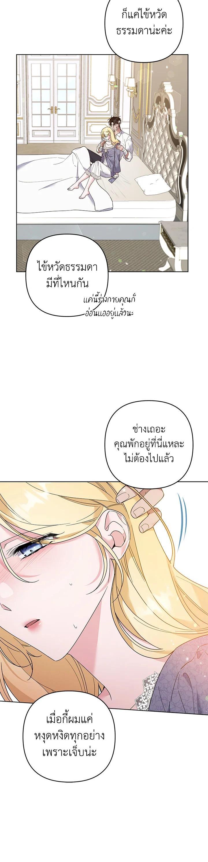 Manga-lc-com อ่านมังงะ อ่านการ์ตูน ออนไลน์ ฟรี What It Means to Be You ตอนที่ 1 2 3 4 5 6 7 8 9 10 11 12 13 14 ฟรี ไม่มีโฆษณา Manga-lc - อ่าน มังงะ อ่าน การ์ตูน ออนไลน์ อ่านมังงะ ฟรี