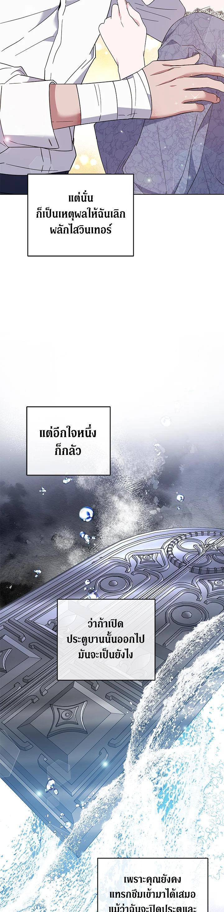 Manga-lc-com อ่านมังงะ อ่านการ์ตูน ออนไลน์ ฟรี What It Means to Be You ตอนที่ 1 2 3 4 5 6 7 8 9 10 11 12 13 14 ฟรี ไม่มีโฆษณา Manga-lc - อ่าน มังงะ อ่าน การ์ตูน ออนไลน์ อ่านมังงะ ฟรี