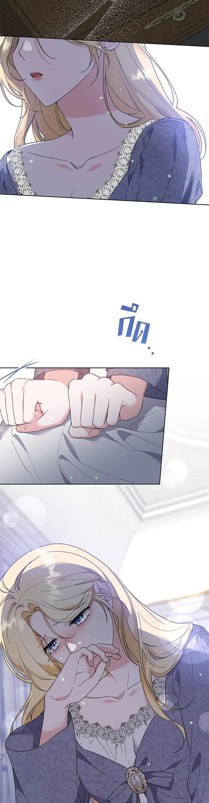 Manga-lc-com อ่านมังงะ อ่านการ์ตูน ออนไลน์ ฟรี What It Means to Be You ตอนที่ 1 2 3 4 5 6 7 8 9 10 11 12 13 14 ฟรี ไม่มีโฆษณา Manga-lc - อ่าน มังงะ อ่าน การ์ตูน ออนไลน์ อ่านมังงะ ฟรี