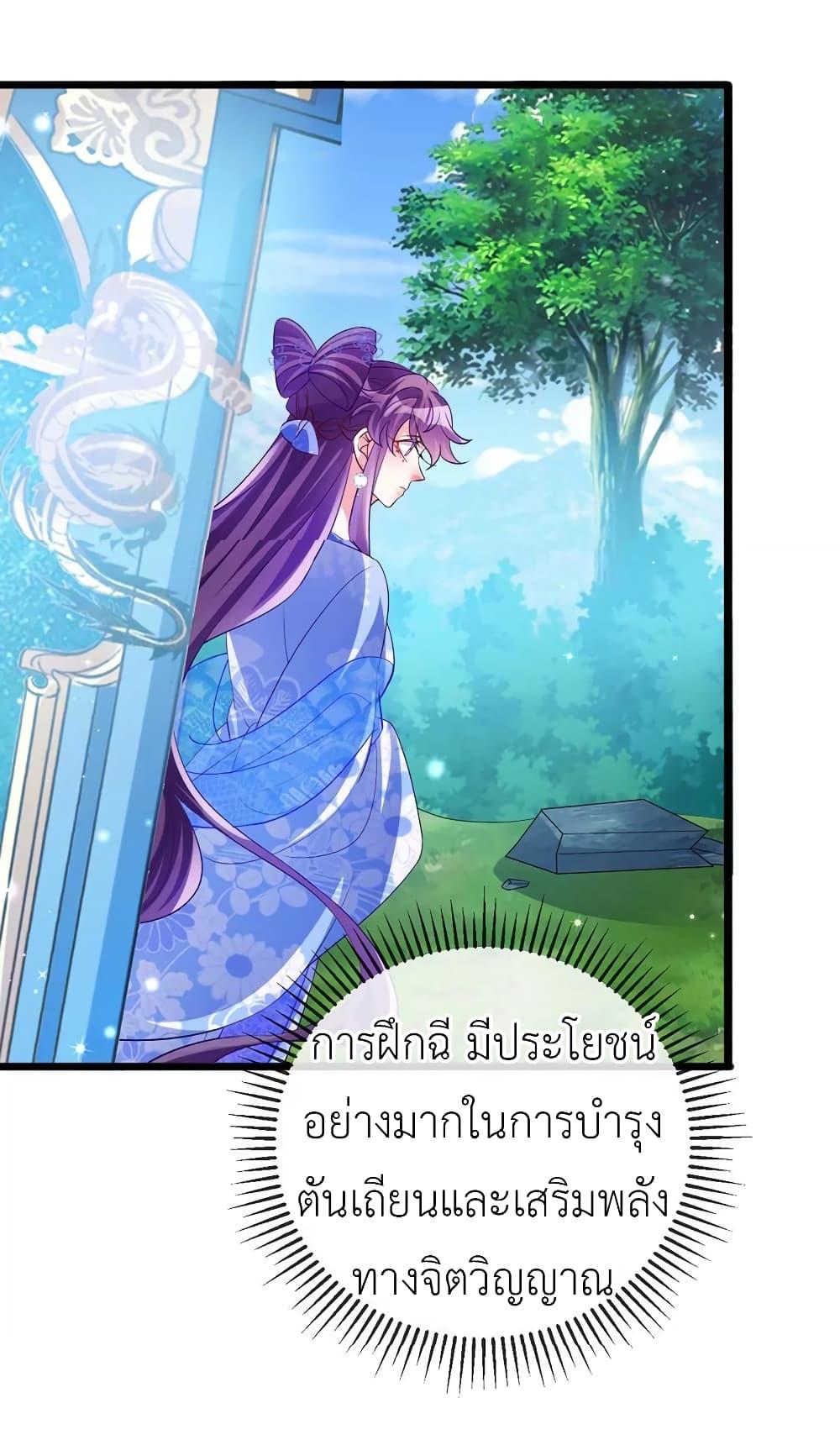 Manga-lc-com อ่านมังงะ อ่านการ์ตูน ออนไลน์ ฟรี Arms Female Phoenix signing ตอนที่ 1 2 3 4 5 6 7 8 9 10 11 12 13 14 ฟรี ไม่มีโฆษณา Manga-lc - อ่าน มังงะ อ่าน การ์ตูน ออนไลน์ อ่านมังงะ ฟรี
