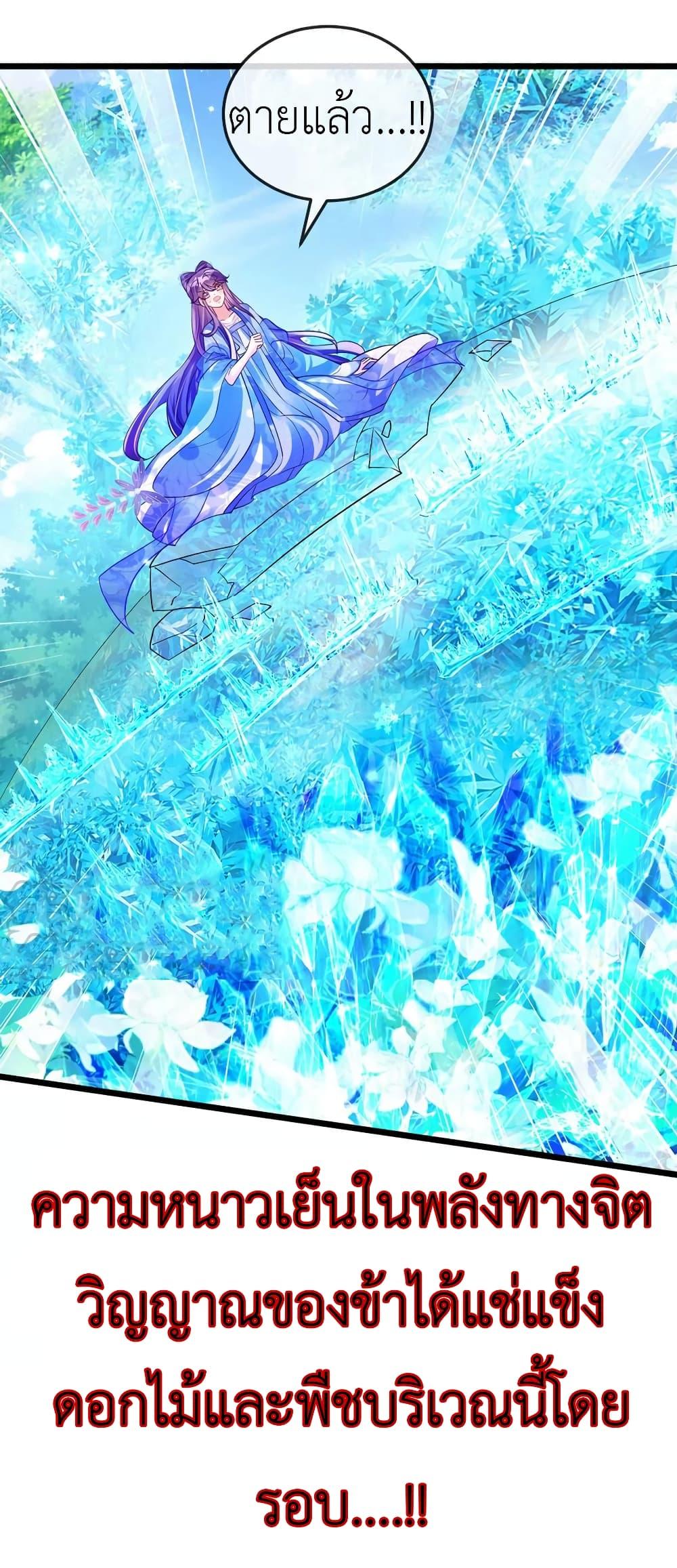 Manga-lc-com อ่านมังงะ อ่านการ์ตูน ออนไลน์ ฟรี Arms Female Phoenix signing ตอนที่ 1 2 3 4 5 6 7 8 9 10 11 12 13 14 ฟรี ไม่มีโฆษณา Manga-lc - อ่าน มังงะ อ่าน การ์ตูน ออนไลน์ อ่านมังงะ ฟรี