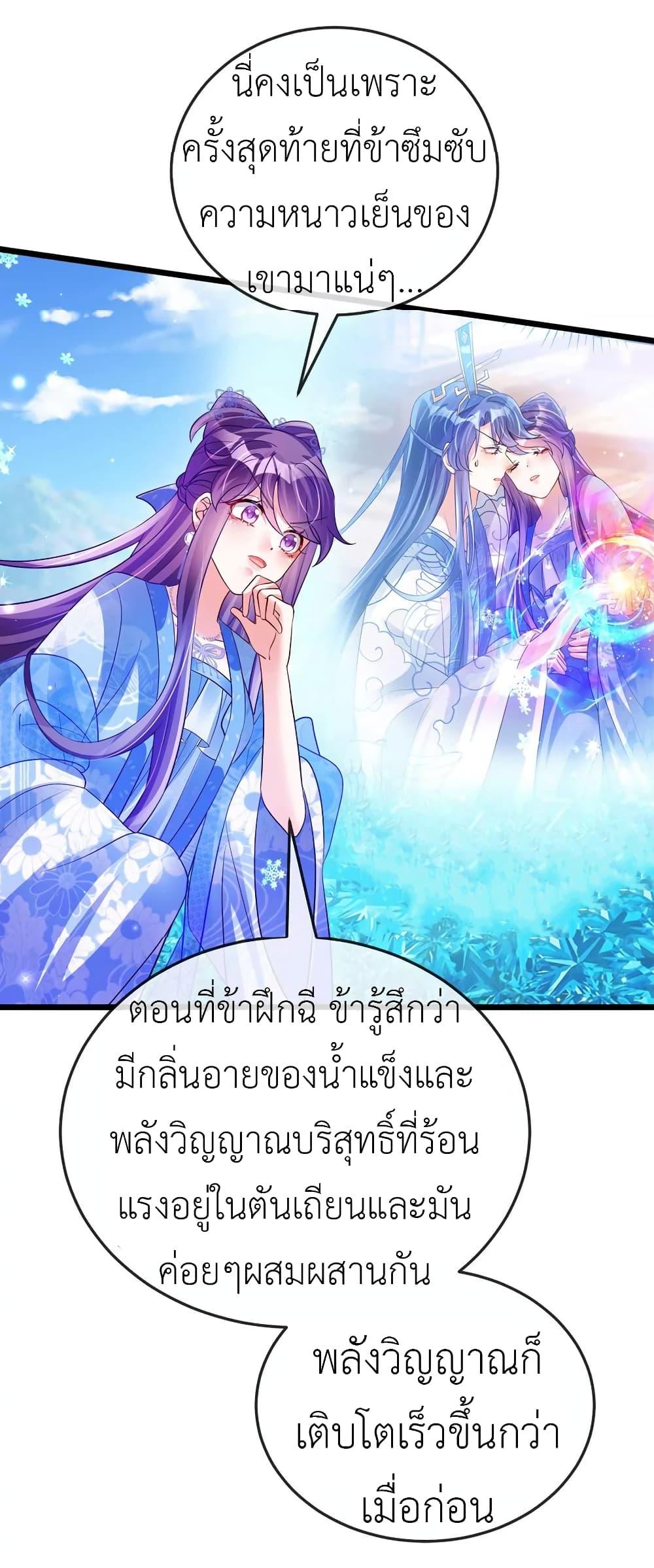 Manga-lc-com อ่านมังงะ อ่านการ์ตูน ออนไลน์ ฟรี Arms Female Phoenix signing ตอนที่ 1 2 3 4 5 6 7 8 9 10 11 12 13 14 ฟรี ไม่มีโฆษณา Manga-lc - อ่าน มังงะ อ่าน การ์ตูน ออนไลน์ อ่านมังงะ ฟรี