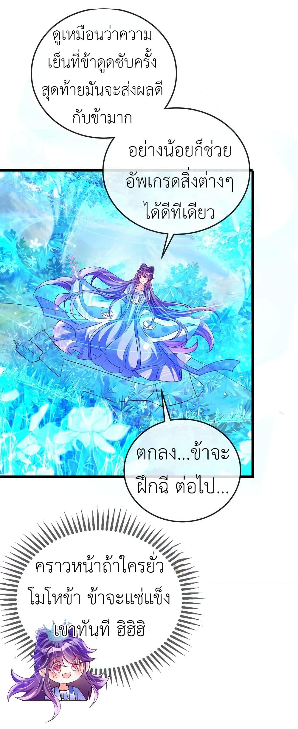 Manga-lc-com อ่านมังงะ อ่านการ์ตูน ออนไลน์ ฟรี Arms Female Phoenix signing ตอนที่ 1 2 3 4 5 6 7 8 9 10 11 12 13 14 ฟรี ไม่มีโฆษณา Manga-lc - อ่าน มังงะ อ่าน การ์ตูน ออนไลน์ อ่านมังงะ ฟรี