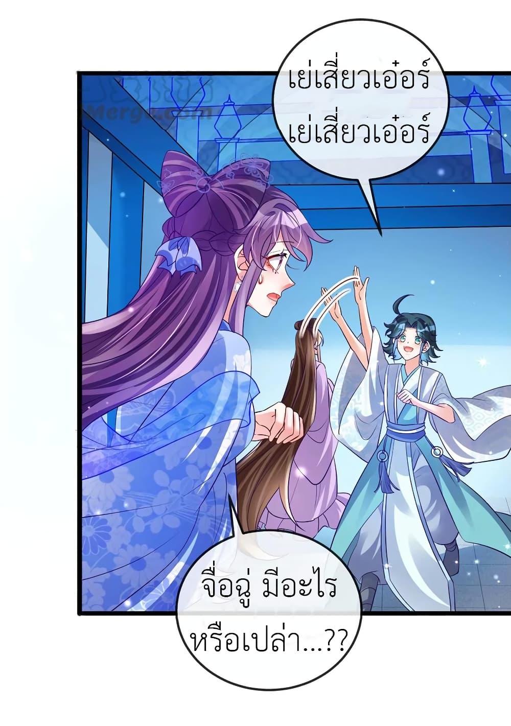 Manga-lc-com อ่านมังงะ อ่านการ์ตูน ออนไลน์ ฟรี Arms Female Phoenix signing ตอนที่ 1 2 3 4 5 6 7 8 9 10 11 12 13 14 ฟรี ไม่มีโฆษณา Manga-lc - อ่าน มังงะ อ่าน การ์ตูน ออนไลน์ อ่านมังงะ ฟรี