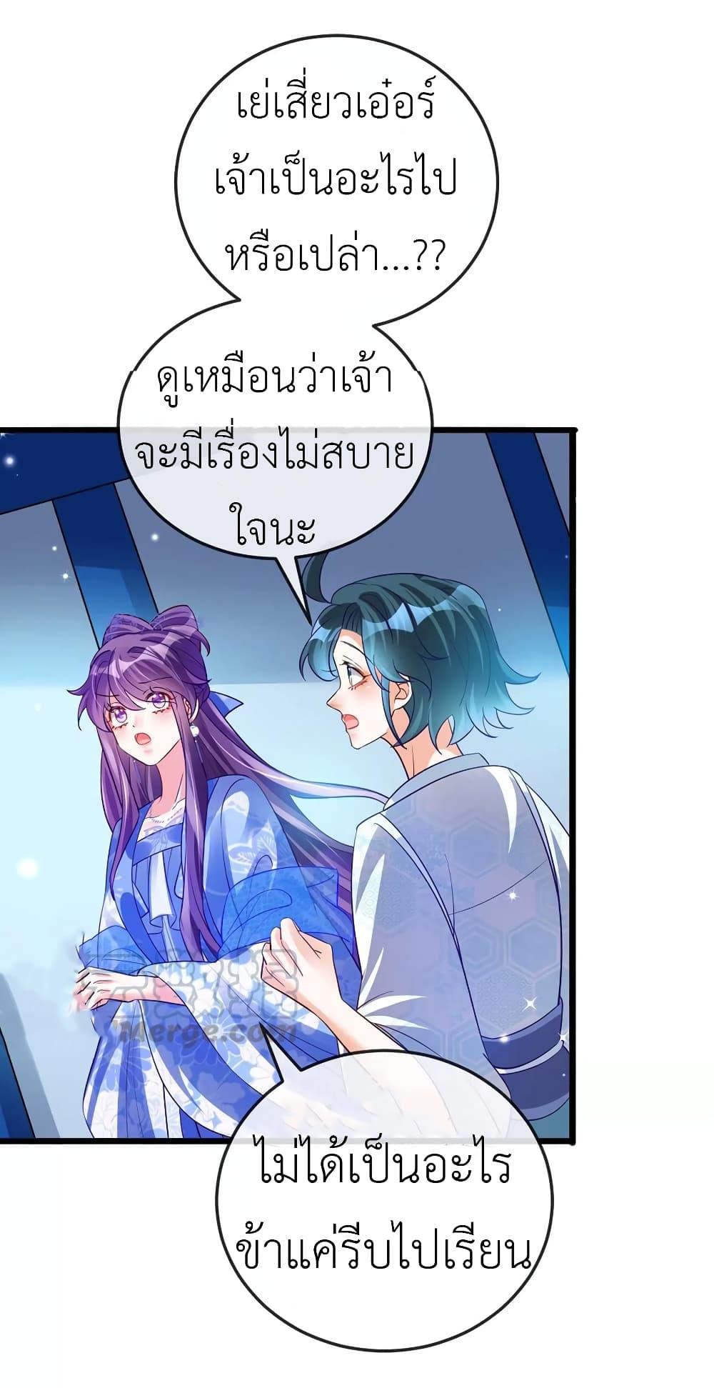 Manga-lc-com อ่านมังงะ อ่านการ์ตูน ออนไลน์ ฟรี Arms Female Phoenix signing ตอนที่ 1 2 3 4 5 6 7 8 9 10 11 12 13 14 ฟรี ไม่มีโฆษณา Manga-lc - อ่าน มังงะ อ่าน การ์ตูน ออนไลน์ อ่านมังงะ ฟรี