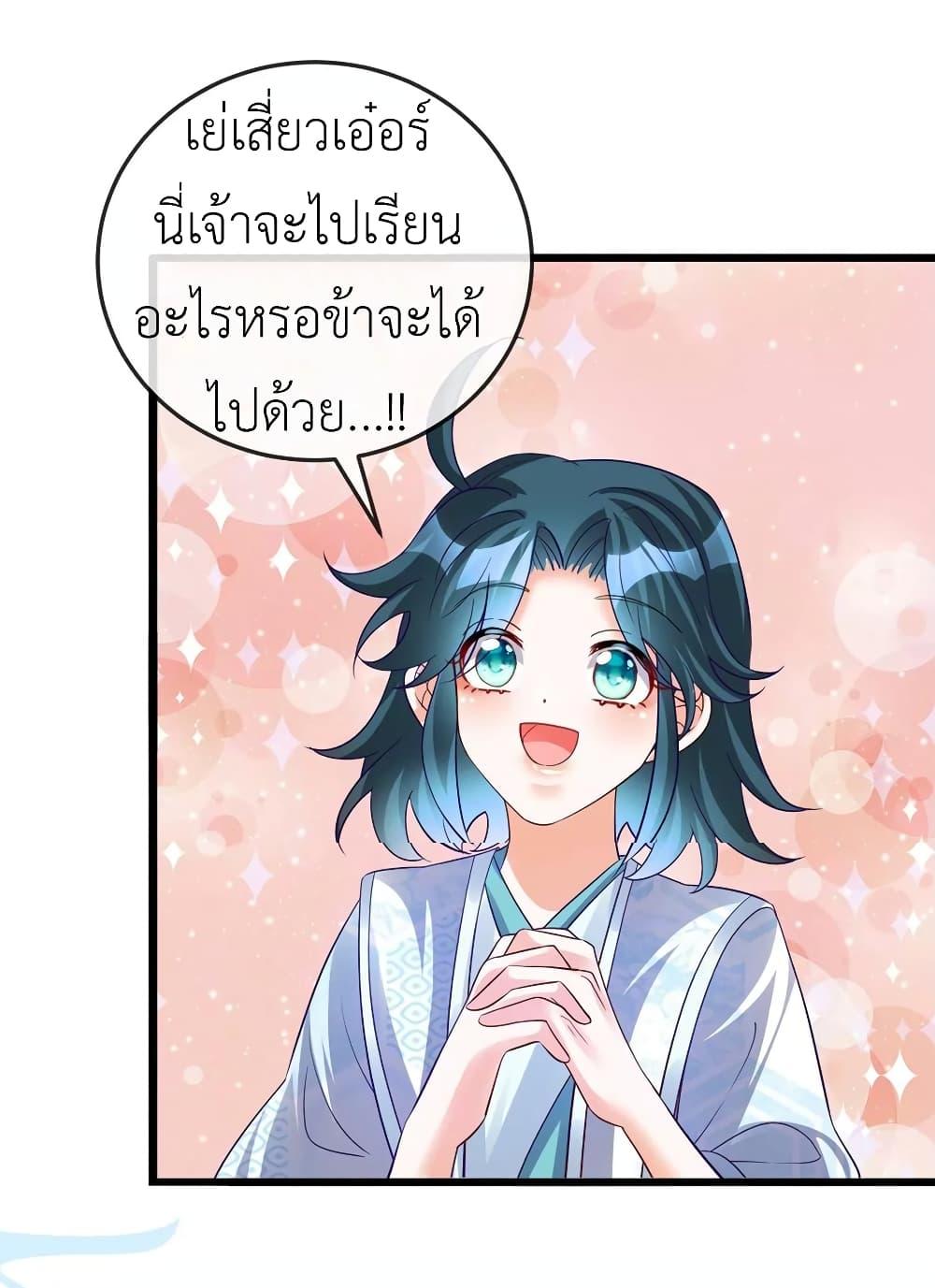 Manga-lc-com อ่านมังงะ อ่านการ์ตูน ออนไลน์ ฟรี Arms Female Phoenix signing ตอนที่ 1 2 3 4 5 6 7 8 9 10 11 12 13 14 ฟรี ไม่มีโฆษณา Manga-lc - อ่าน มังงะ อ่าน การ์ตูน ออนไลน์ อ่านมังงะ ฟรี