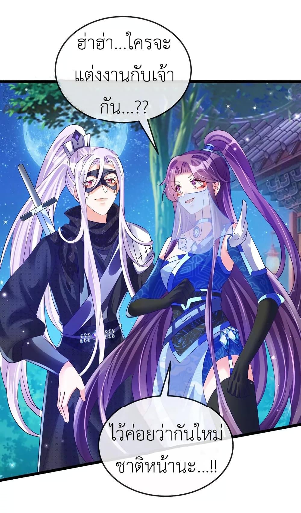 Manga-lc-com อ่านมังงะ อ่านการ์ตูน ออนไลน์ ฟรี Arms Female Phoenix signing ตอนที่ 1 2 3 4 5 6 7 8 9 10 11 12 13 14 ฟรี ไม่มีโฆษณา Manga-lc - อ่าน มังงะ อ่าน การ์ตูน ออนไลน์ อ่านมังงะ ฟรี