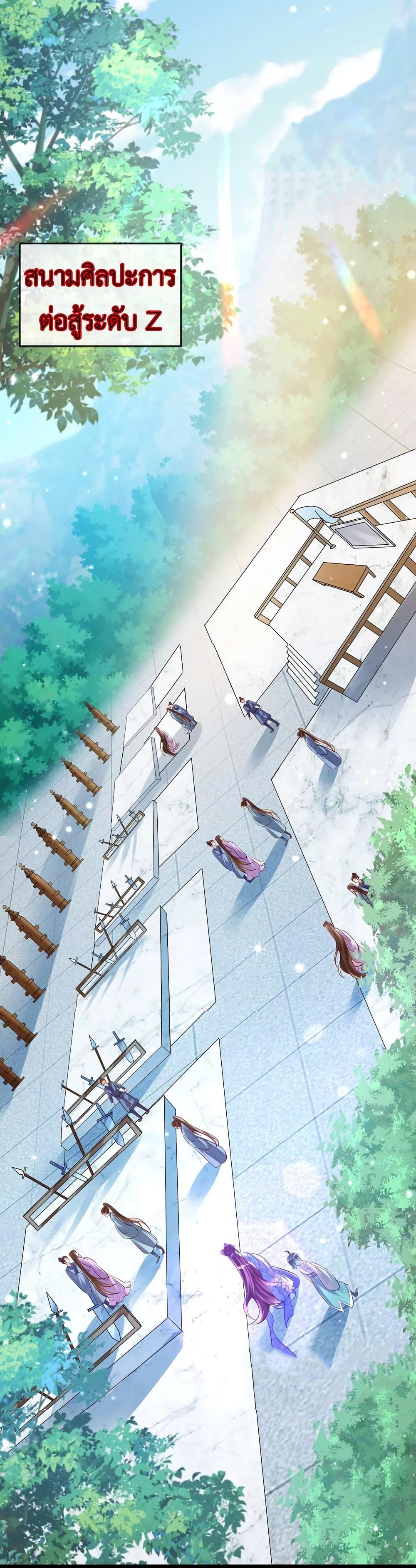 Manga-lc-com อ่านมังงะ อ่านการ์ตูน ออนไลน์ ฟรี Arms Female Phoenix signing ตอนที่ 1 2 3 4 5 6 7 8 9 10 11 12 13 14 ฟรี ไม่มีโฆษณา Manga-lc - อ่าน มังงะ อ่าน การ์ตูน ออนไลน์ อ่านมังงะ ฟรี