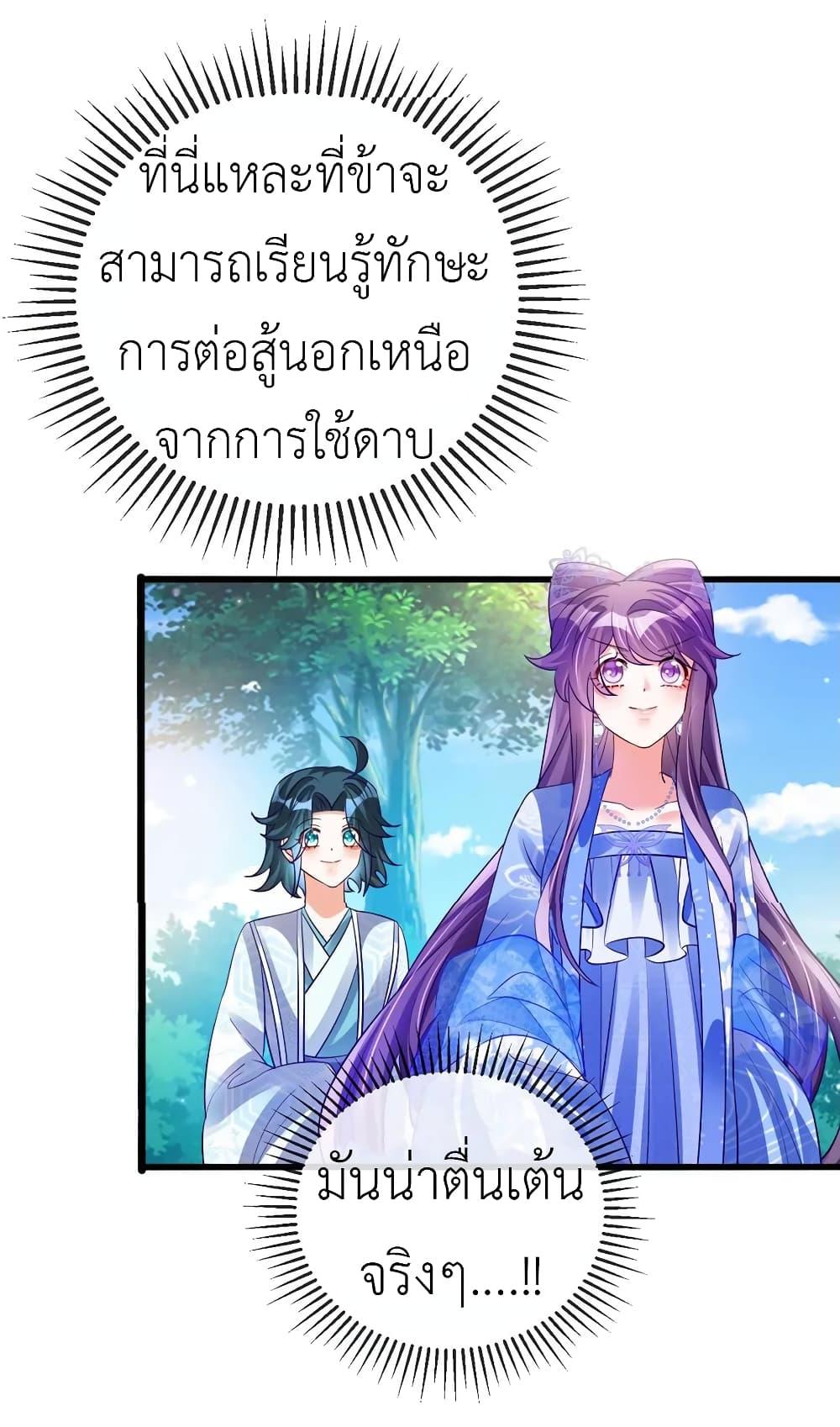Manga-lc-com อ่านมังงะ อ่านการ์ตูน ออนไลน์ ฟรี Arms Female Phoenix signing ตอนที่ 1 2 3 4 5 6 7 8 9 10 11 12 13 14 ฟรี ไม่มีโฆษณา Manga-lc - อ่าน มังงะ อ่าน การ์ตูน ออนไลน์ อ่านมังงะ ฟรี