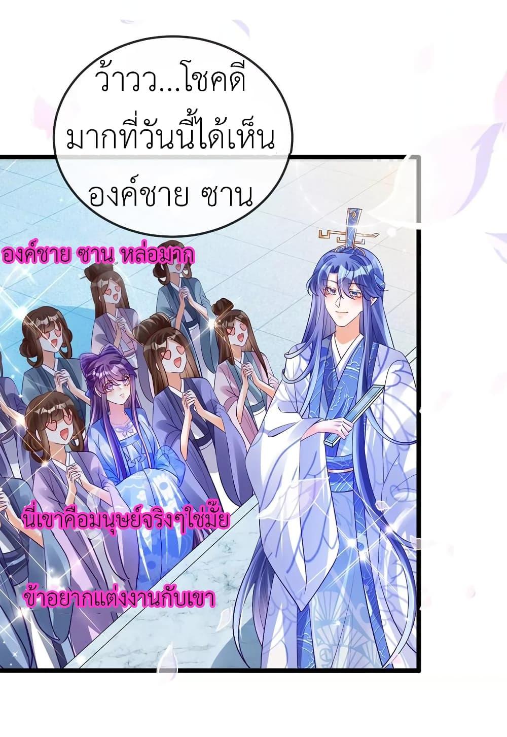 Manga-lc-com อ่านมังงะ อ่านการ์ตูน ออนไลน์ ฟรี Arms Female Phoenix signing ตอนที่ 1 2 3 4 5 6 7 8 9 10 11 12 13 14 ฟรี ไม่มีโฆษณา Manga-lc - อ่าน มังงะ อ่าน การ์ตูน ออนไลน์ อ่านมังงะ ฟรี