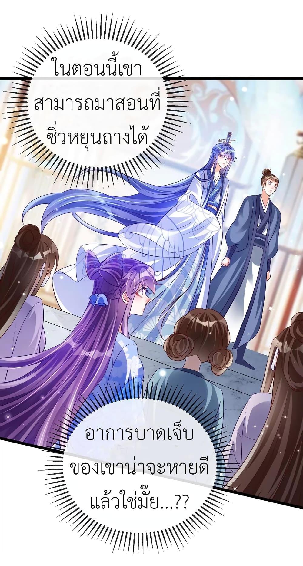 Manga-lc-com อ่านมังงะ อ่านการ์ตูน ออนไลน์ ฟรี Arms Female Phoenix signing ตอนที่ 1 2 3 4 5 6 7 8 9 10 11 12 13 14 ฟรี ไม่มีโฆษณา Manga-lc - อ่าน มังงะ อ่าน การ์ตูน ออนไลน์ อ่านมังงะ ฟรี