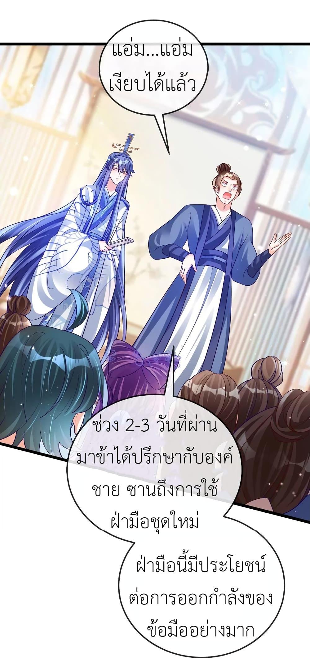 Manga-lc-com อ่านมังงะ อ่านการ์ตูน ออนไลน์ ฟรี Arms Female Phoenix signing ตอนที่ 1 2 3 4 5 6 7 8 9 10 11 12 13 14 ฟรี ไม่มีโฆษณา Manga-lc - อ่าน มังงะ อ่าน การ์ตูน ออนไลน์ อ่านมังงะ ฟรี