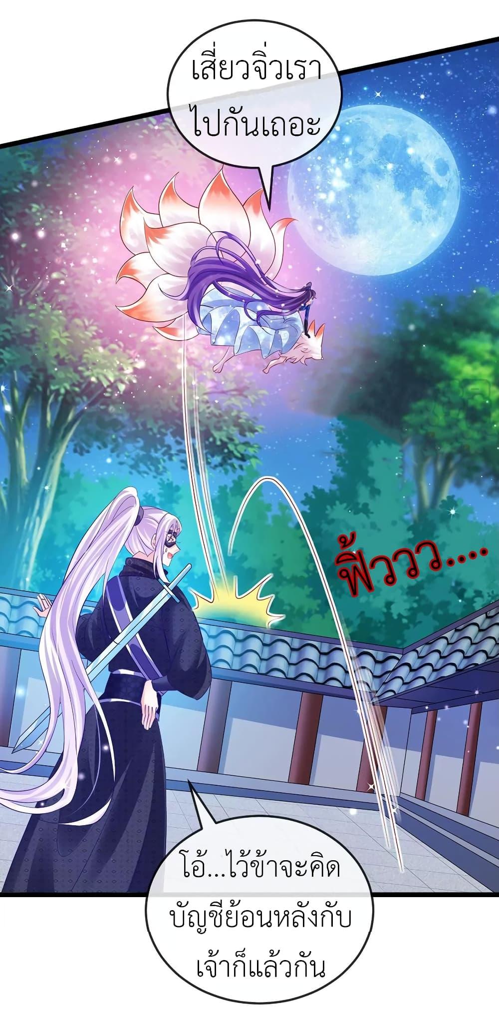 Manga-lc-com อ่านมังงะ อ่านการ์ตูน ออนไลน์ ฟรี Arms Female Phoenix signing ตอนที่ 1 2 3 4 5 6 7 8 9 10 11 12 13 14 ฟรี ไม่มีโฆษณา Manga-lc - อ่าน มังงะ อ่าน การ์ตูน ออนไลน์ อ่านมังงะ ฟรี