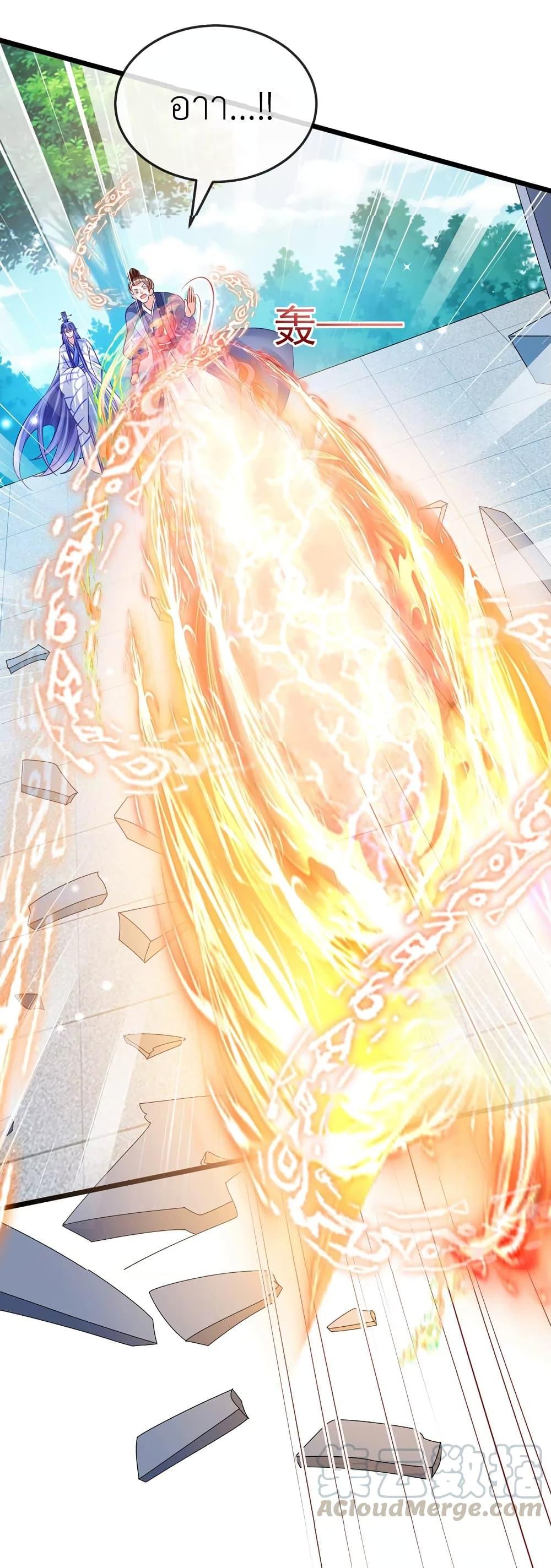 Manga-lc-com อ่านมังงะ อ่านการ์ตูน ออนไลน์ ฟรี Arms Female Phoenix signing ตอนที่ 1 2 3 4 5 6 7 8 9 10 11 12 13 14 ฟรี ไม่มีโฆษณา Manga-lc - อ่าน มังงะ อ่าน การ์ตูน ออนไลน์ อ่านมังงะ ฟรี