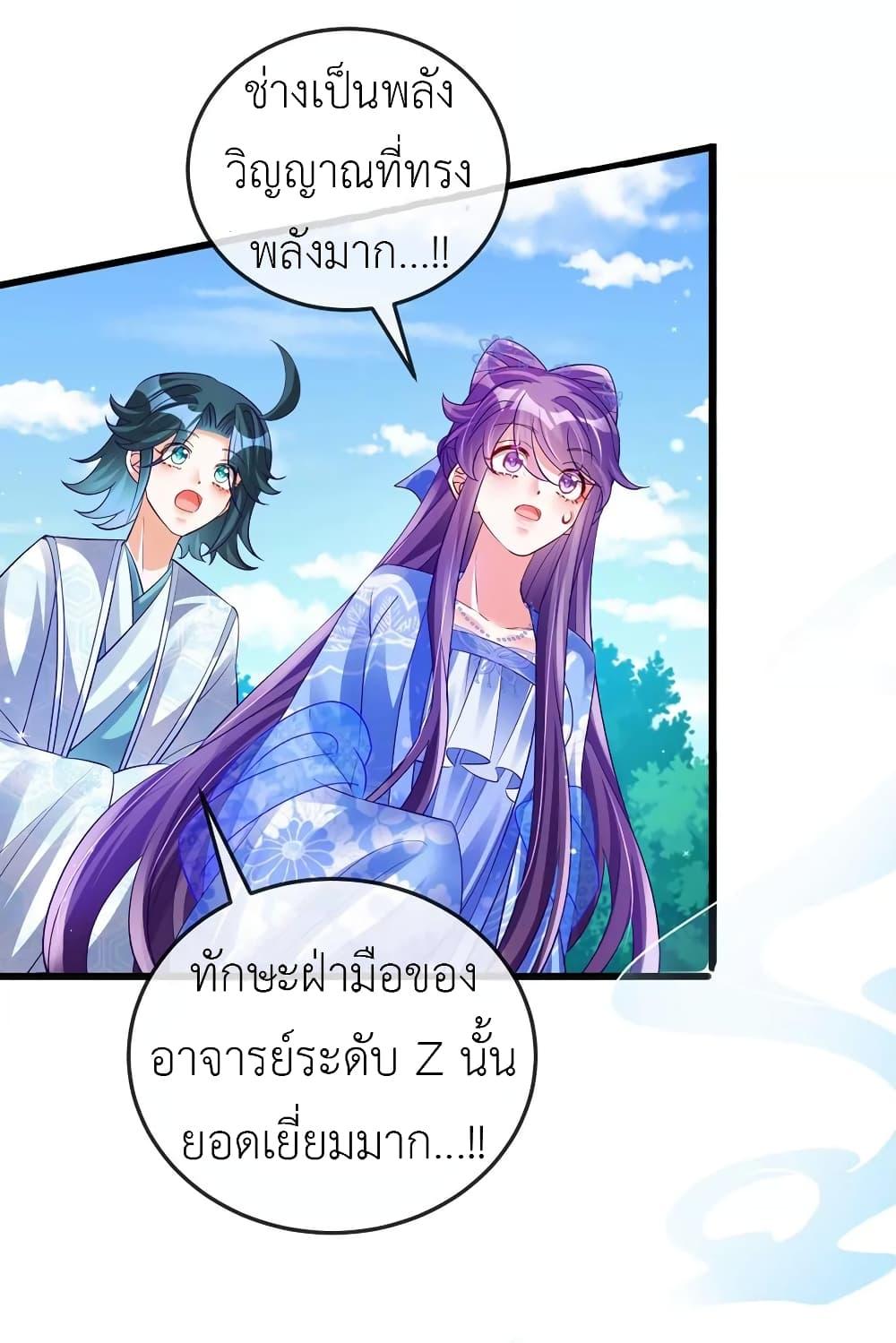 Manga-lc-com อ่านมังงะ อ่านการ์ตูน ออนไลน์ ฟรี Arms Female Phoenix signing ตอนที่ 1 2 3 4 5 6 7 8 9 10 11 12 13 14 ฟรี ไม่มีโฆษณา Manga-lc - อ่าน มังงะ อ่าน การ์ตูน ออนไลน์ อ่านมังงะ ฟรี