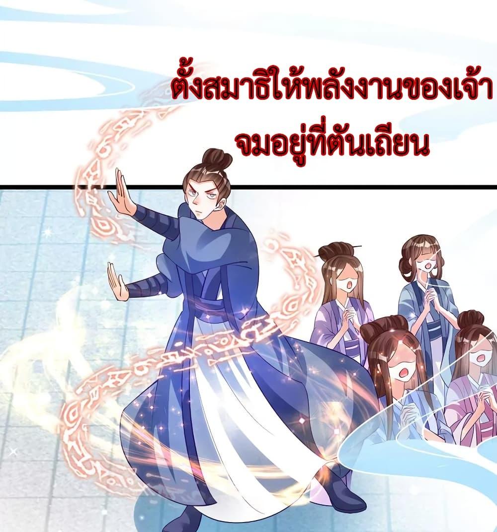 Manga-lc-com อ่านมังงะ อ่านการ์ตูน ออนไลน์ ฟรี Arms Female Phoenix signing ตอนที่ 1 2 3 4 5 6 7 8 9 10 11 12 13 14 ฟรี ไม่มีโฆษณา Manga-lc - อ่าน มังงะ อ่าน การ์ตูน ออนไลน์ อ่านมังงะ ฟรี