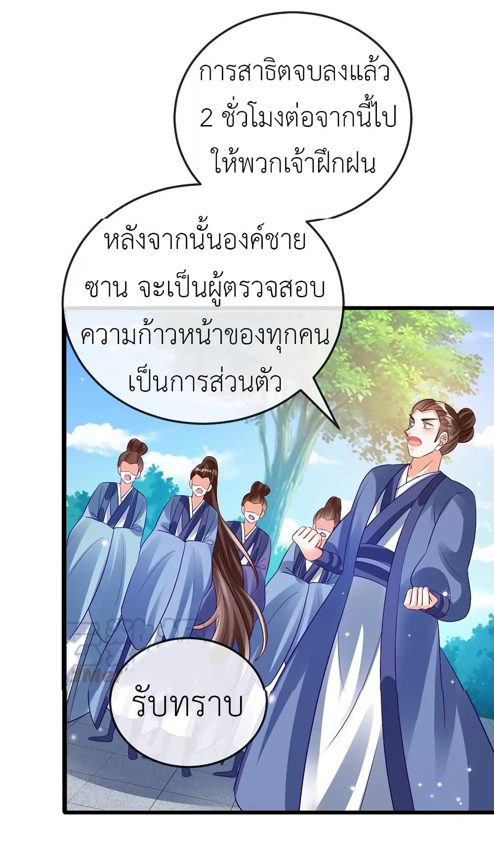 Manga-lc-com อ่านมังงะ อ่านการ์ตูน ออนไลน์ ฟรี Arms Female Phoenix signing ตอนที่ 1 2 3 4 5 6 7 8 9 10 11 12 13 14 ฟรี ไม่มีโฆษณา Manga-lc - อ่าน มังงะ อ่าน การ์ตูน ออนไลน์ อ่านมังงะ ฟรี