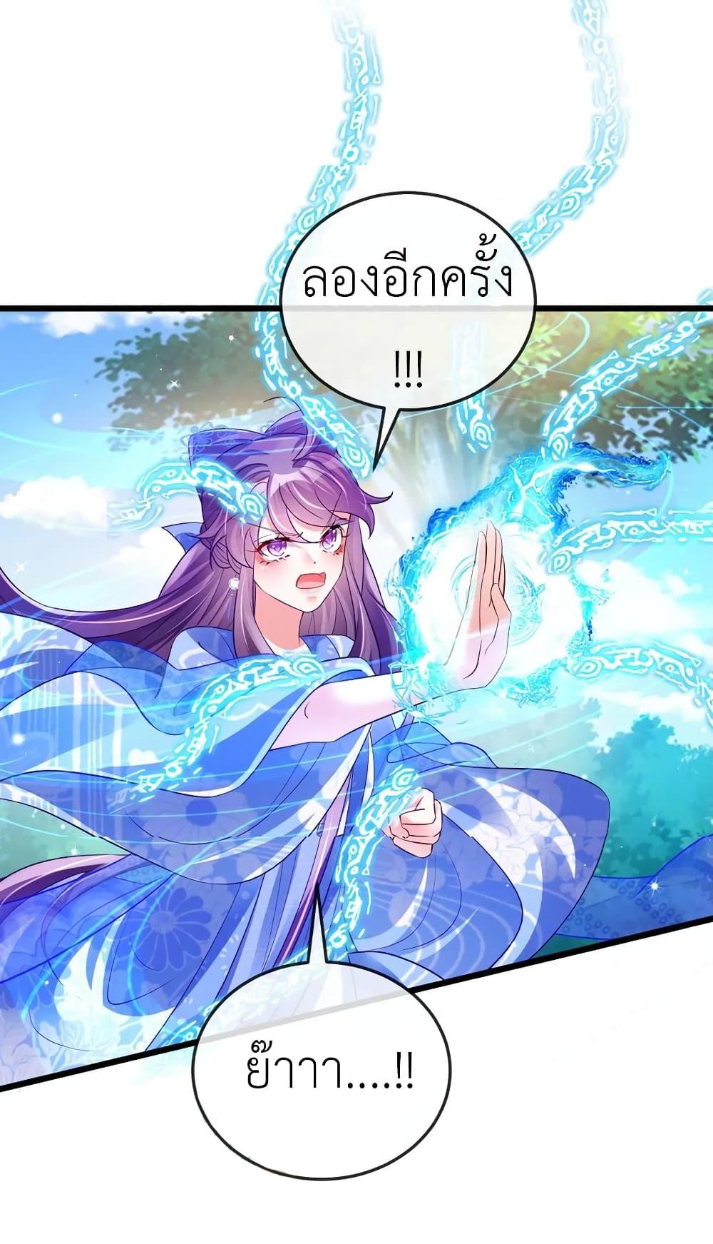 Manga-lc-com อ่านมังงะ อ่านการ์ตูน ออนไลน์ ฟรี Arms Female Phoenix signing ตอนที่ 1 2 3 4 5 6 7 8 9 10 11 12 13 14 ฟรี ไม่มีโฆษณา Manga-lc - อ่าน มังงะ อ่าน การ์ตูน ออนไลน์ อ่านมังงะ ฟรี