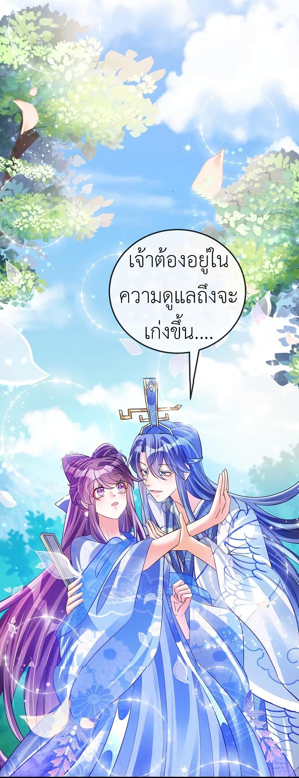 Manga-lc-com อ่านมังงะ อ่านการ์ตูน ออนไลน์ ฟรี Arms Female Phoenix signing ตอนที่ 1 2 3 4 5 6 7 8 9 10 11 12 13 14 ฟรี ไม่มีโฆษณา Manga-lc - อ่าน มังงะ อ่าน การ์ตูน ออนไลน์ อ่านมังงะ ฟรี