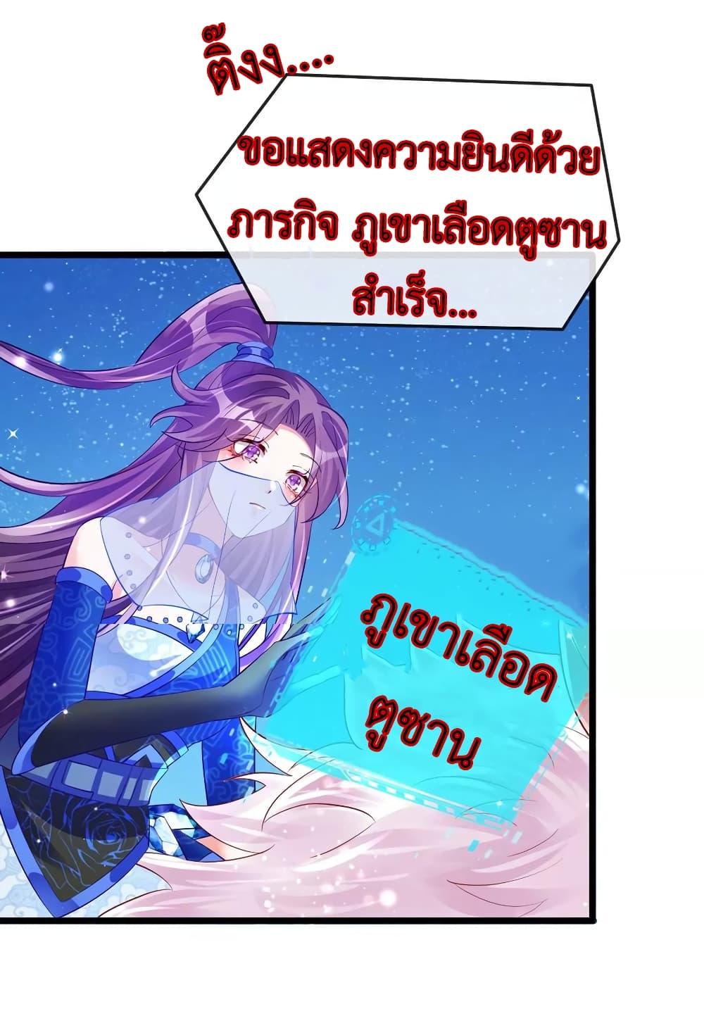 Manga-lc-com อ่านมังงะ อ่านการ์ตูน ออนไลน์ ฟรี Arms Female Phoenix signing ตอนที่ 1 2 3 4 5 6 7 8 9 10 11 12 13 14 ฟรี ไม่มีโฆษณา Manga-lc - อ่าน มังงะ อ่าน การ์ตูน ออนไลน์ อ่านมังงะ ฟรี