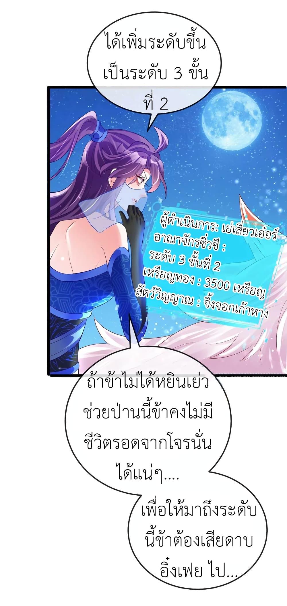 Manga-lc-com อ่านมังงะ อ่านการ์ตูน ออนไลน์ ฟรี Arms Female Phoenix signing ตอนที่ 1 2 3 4 5 6 7 8 9 10 11 12 13 14 ฟรี ไม่มีโฆษณา Manga-lc - อ่าน มังงะ อ่าน การ์ตูน ออนไลน์ อ่านมังงะ ฟรี