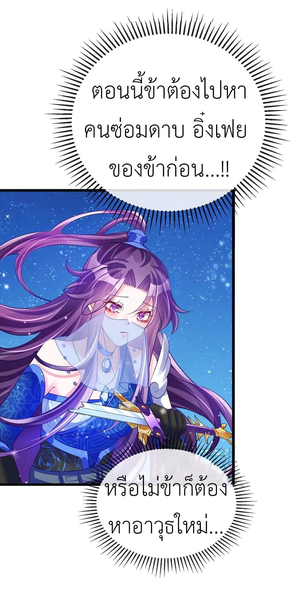 Manga-lc-com อ่านมังงะ อ่านการ์ตูน ออนไลน์ ฟรี Arms Female Phoenix signing ตอนที่ 1 2 3 4 5 6 7 8 9 10 11 12 13 14 ฟรี ไม่มีโฆษณา Manga-lc - อ่าน มังงะ อ่าน การ์ตูน ออนไลน์ อ่านมังงะ ฟรี