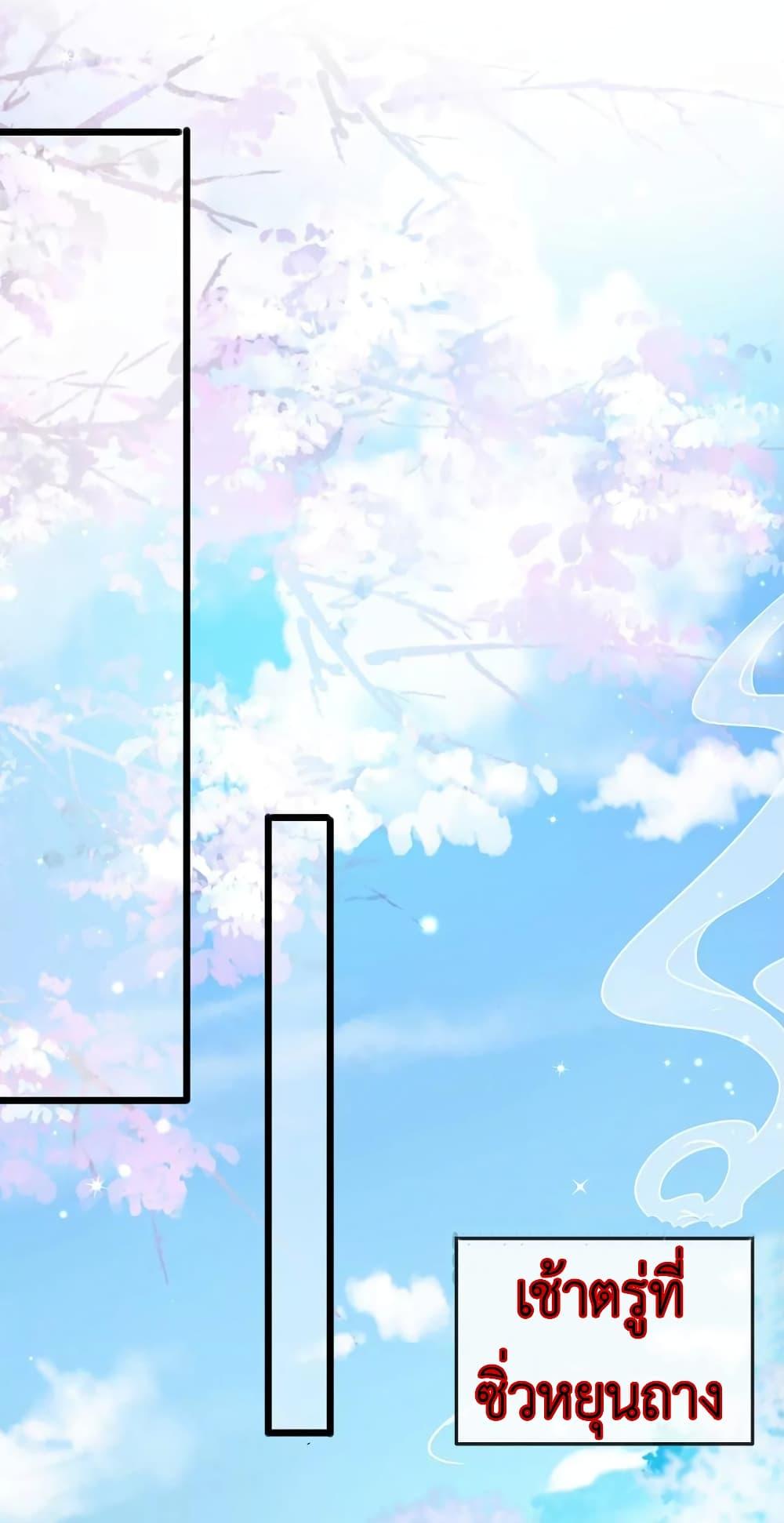 Manga-lc-com อ่านมังงะ อ่านการ์ตูน ออนไลน์ ฟรี Arms Female Phoenix signing ตอนที่ 1 2 3 4 5 6 7 8 9 10 11 12 13 14 ฟรี ไม่มีโฆษณา Manga-lc - อ่าน มังงะ อ่าน การ์ตูน ออนไลน์ อ่านมังงะ ฟรี