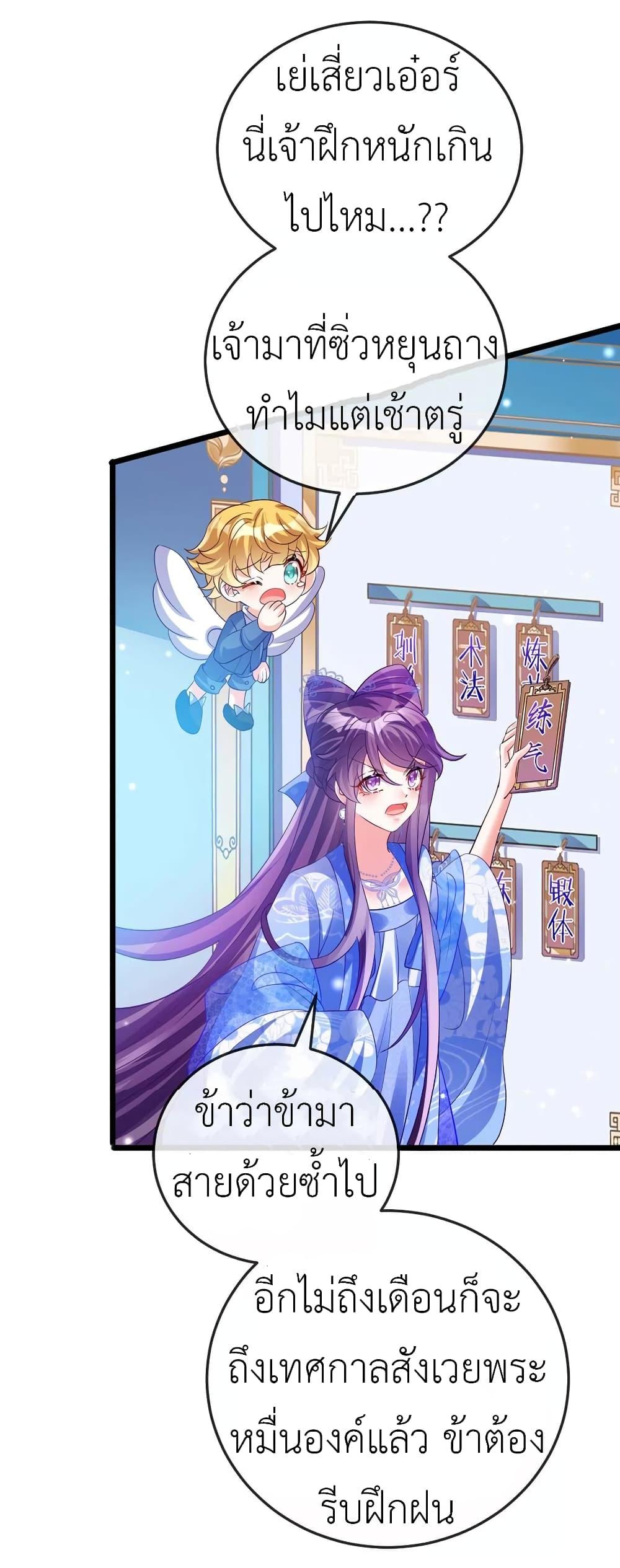 Manga-lc-com อ่านมังงะ อ่านการ์ตูน ออนไลน์ ฟรี Arms Female Phoenix signing ตอนที่ 1 2 3 4 5 6 7 8 9 10 11 12 13 14 ฟรี ไม่มีโฆษณา Manga-lc - อ่าน มังงะ อ่าน การ์ตูน ออนไลน์ อ่านมังงะ ฟรี