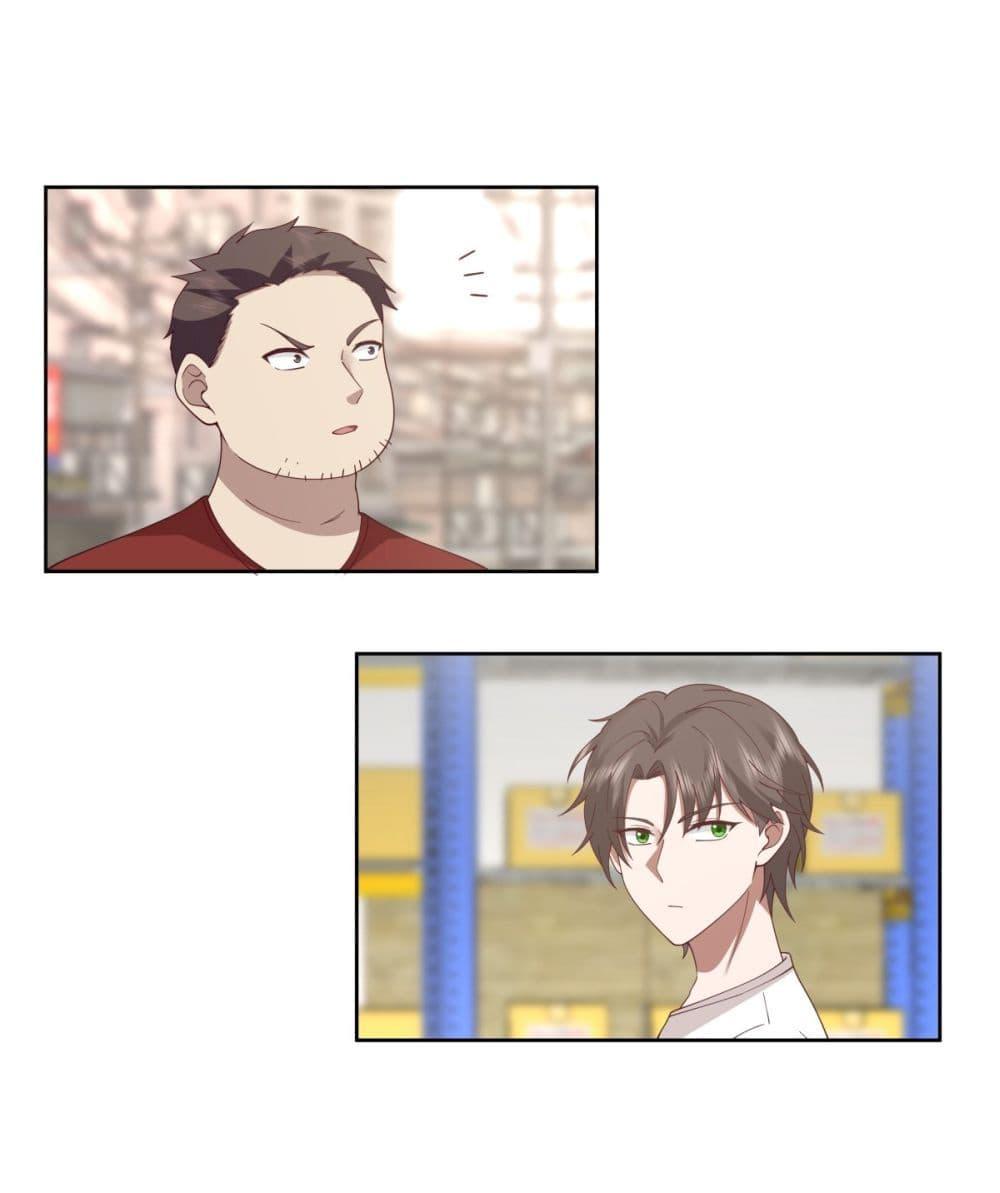 Manga-lc-com อ่านมังงะ อ่านการ์ตูน ออนไลน์ ฟรี I Really Don’t Want to be Reborn ตอนที่ 1 2 3 4 5 6 7 8 9 10 11 12 13 14 ฟรี ไม่มีโฆษณา Manga-lc - อ่าน มังงะ อ่าน การ์ตูน ออนไลน์ อ่านมังงะ ฟรี