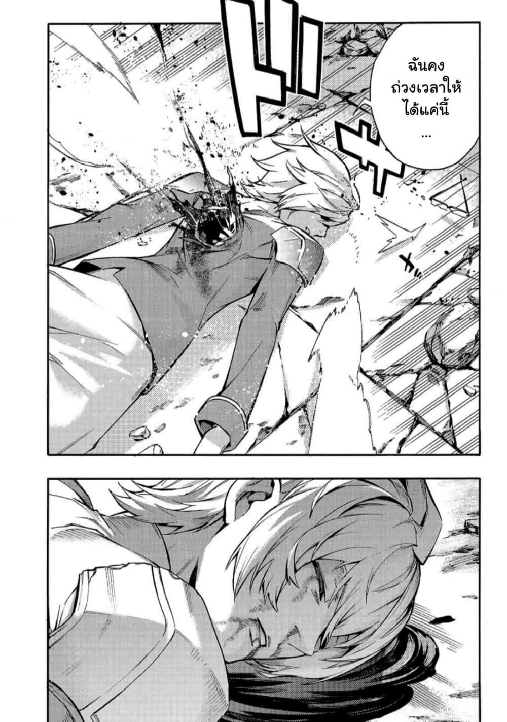 Manga-lc-com อ่านมังงะ อ่านการ์ตูน ออนไลน์ ฟรี Kuro no Shoukanshi ตอนที่ 1 2 3 4 5 6 7 8 9 10 11 12 13 14 ฟรี ไม่มีโฆษณา Manga-lc - อ่าน มังงะ อ่าน การ์ตูน ออนไลน์ อ่านมังงะ ฟรี